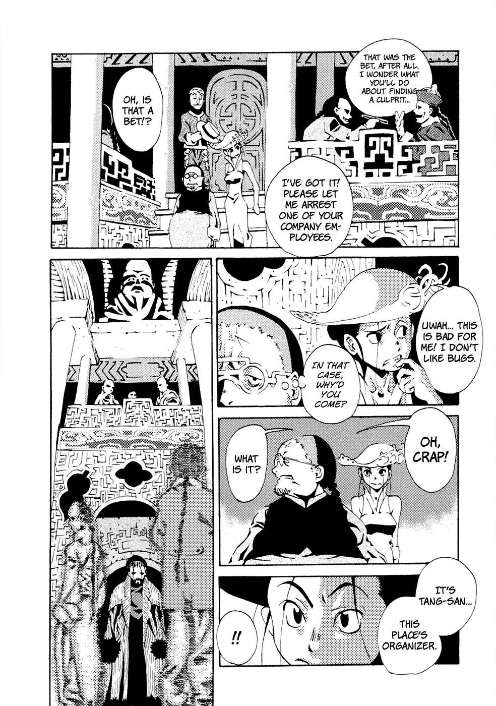 Page 17 Chapter 3 Grateful Dead