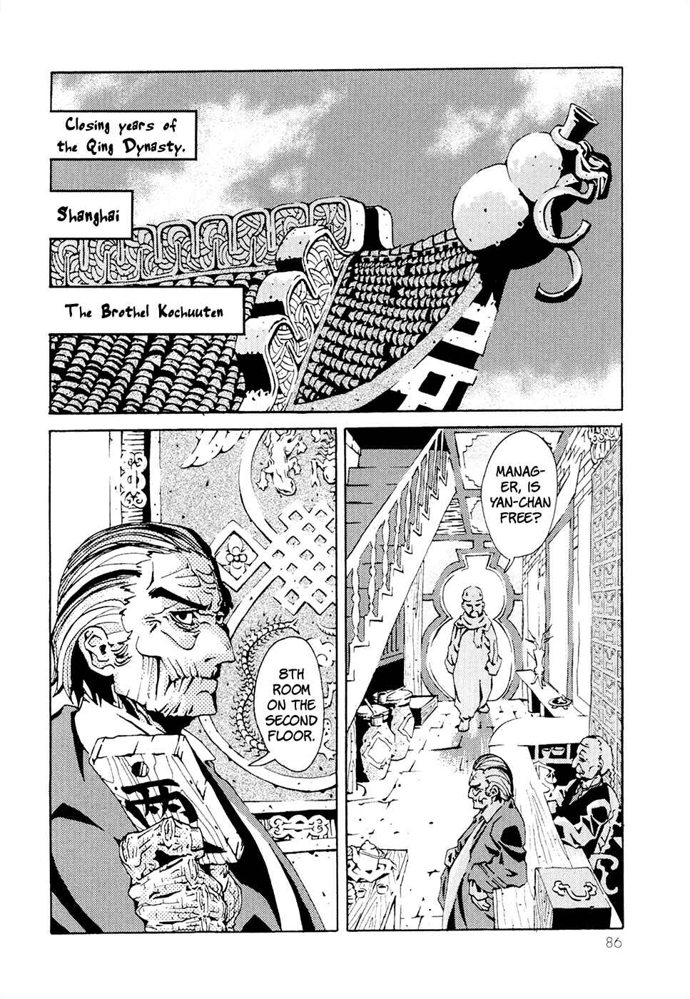 Page 6 Chapter 3 Grateful Dead