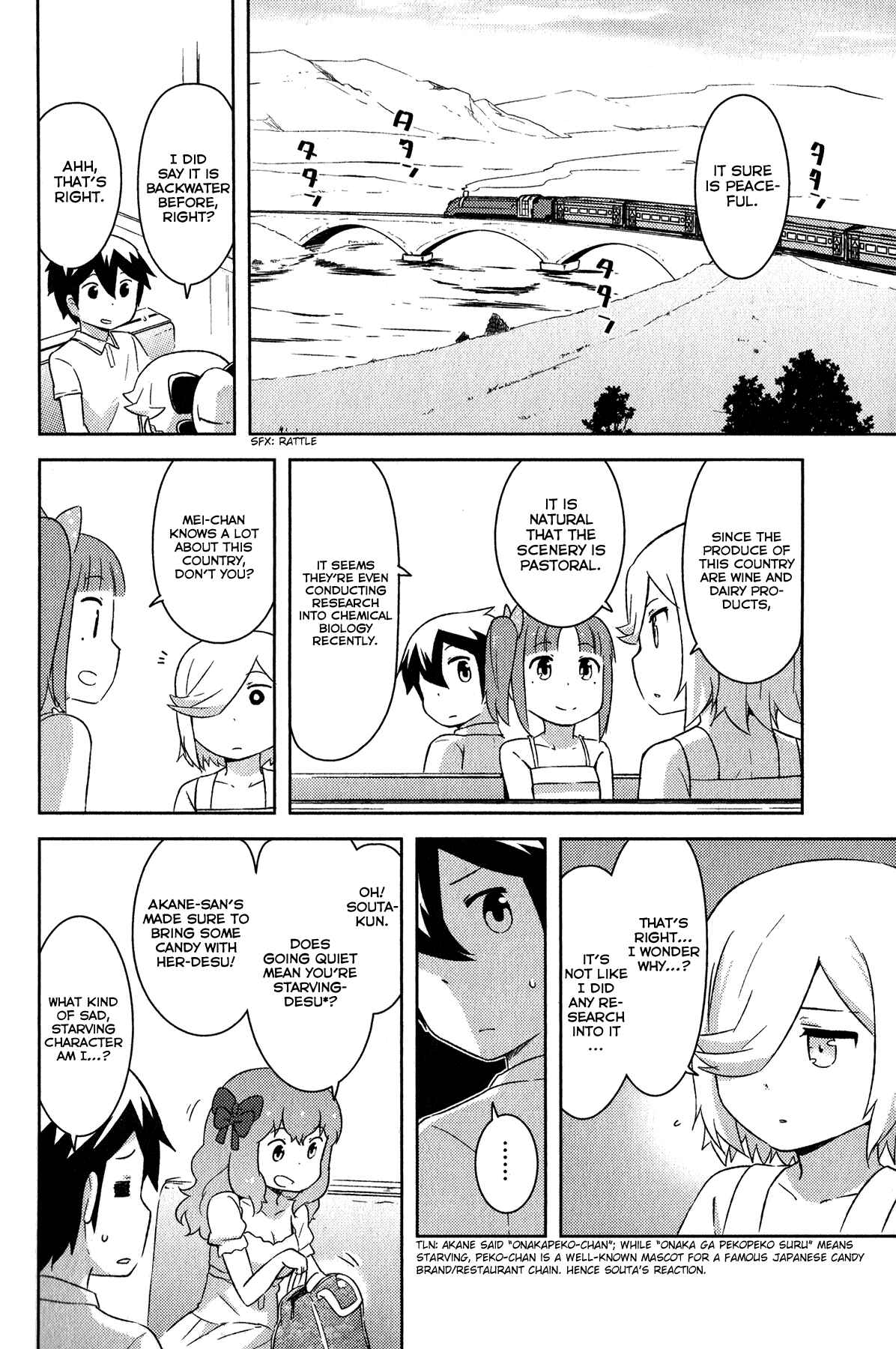 Page 17 Chapter 18 If Her Flag Breaks
