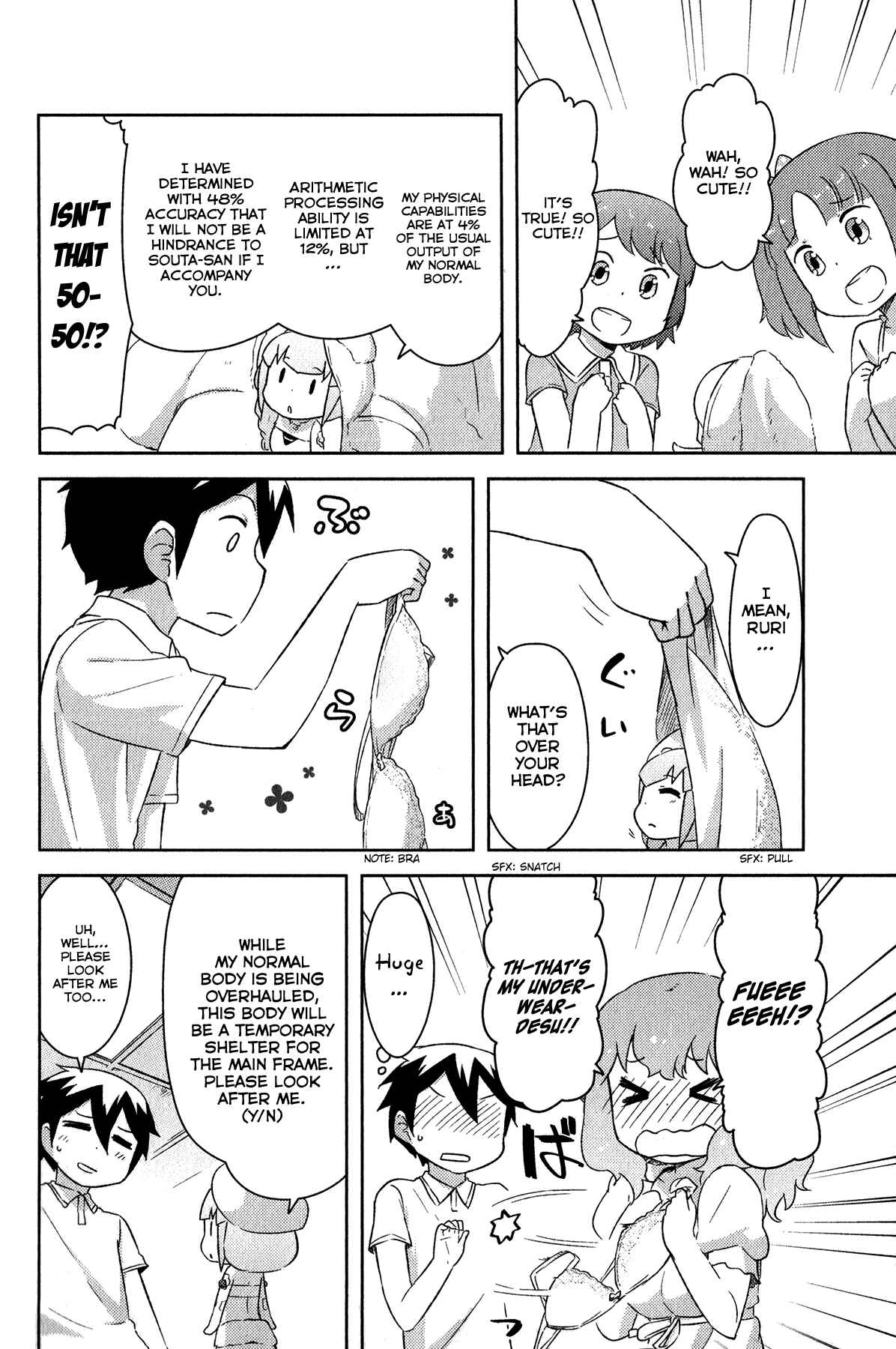 Page 19 Chapter 18 If Her Flag Breaks
