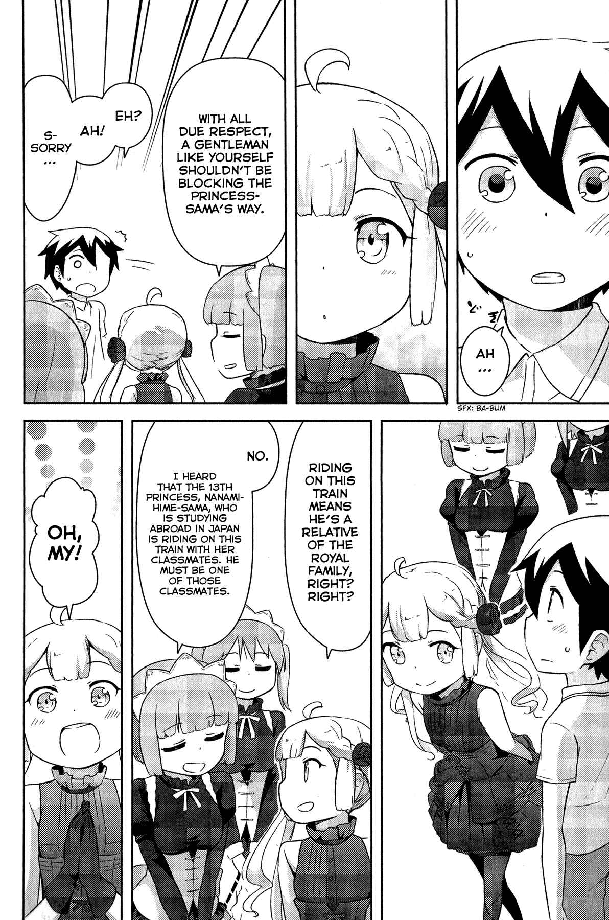 Page 22 Chapter 18 If Her Flag Breaks