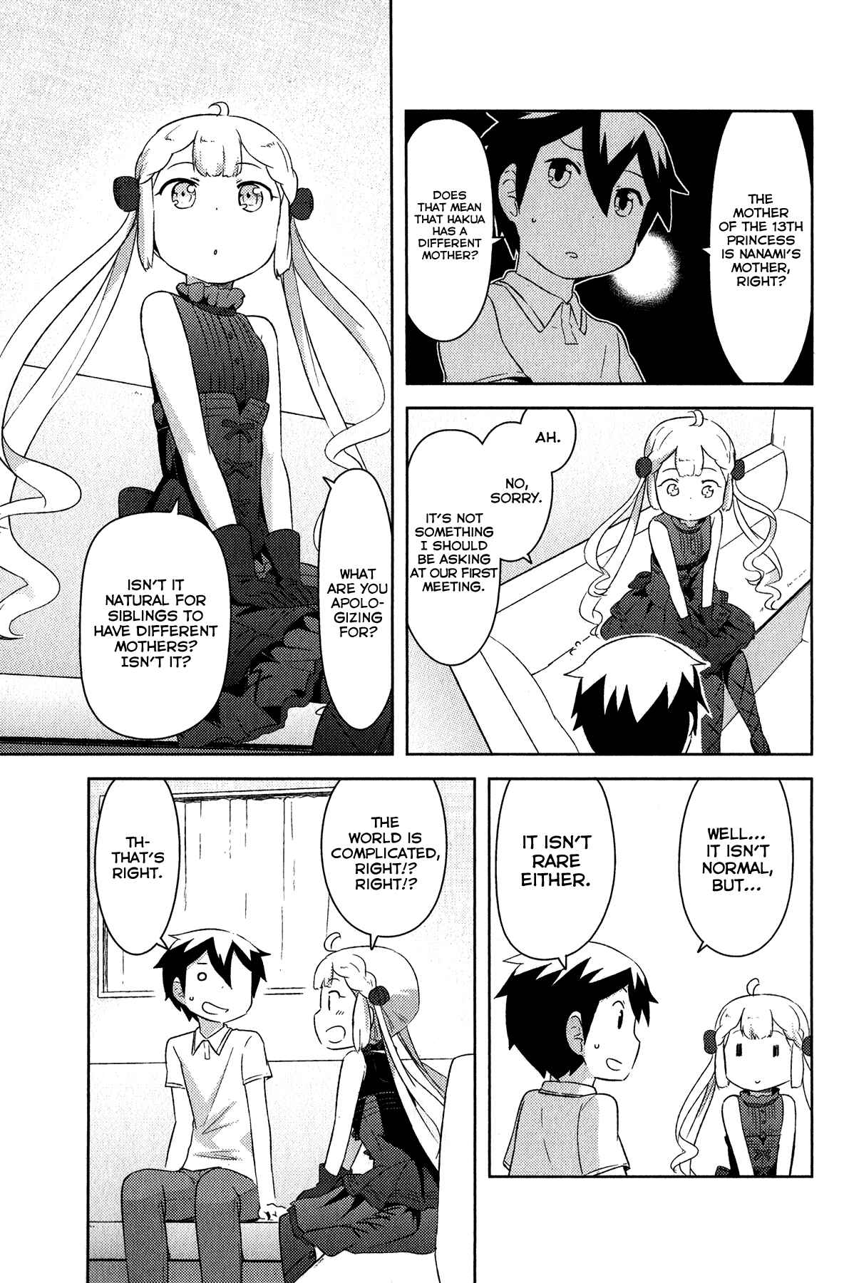 Page 27 Chapter 18 If Her Flag Breaks