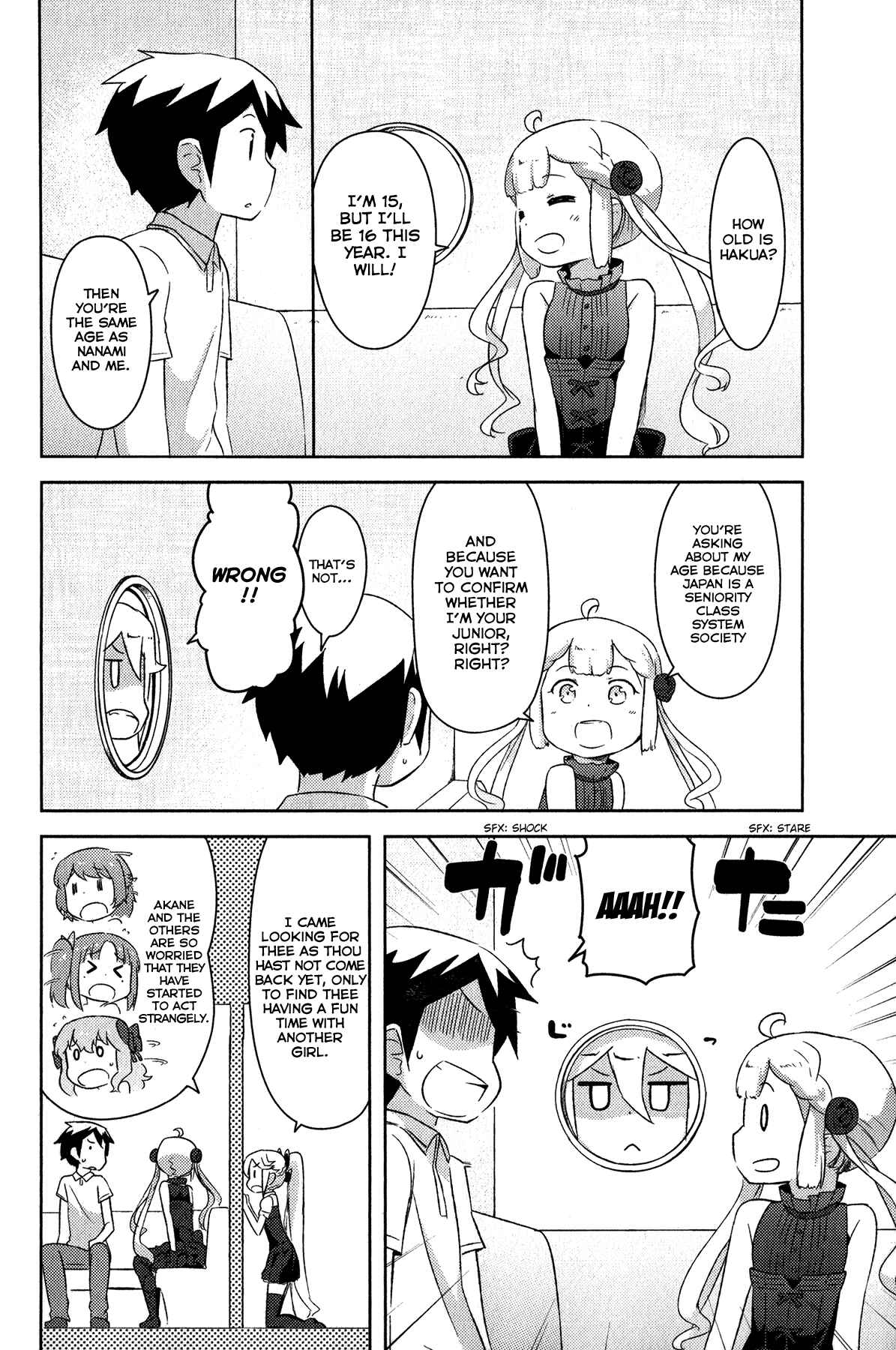 Page 28 Chapter 18 If Her Flag Breaks