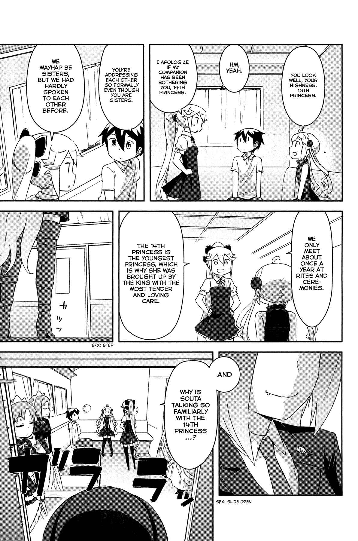 Page 29 Chapter 18 If Her Flag Breaks