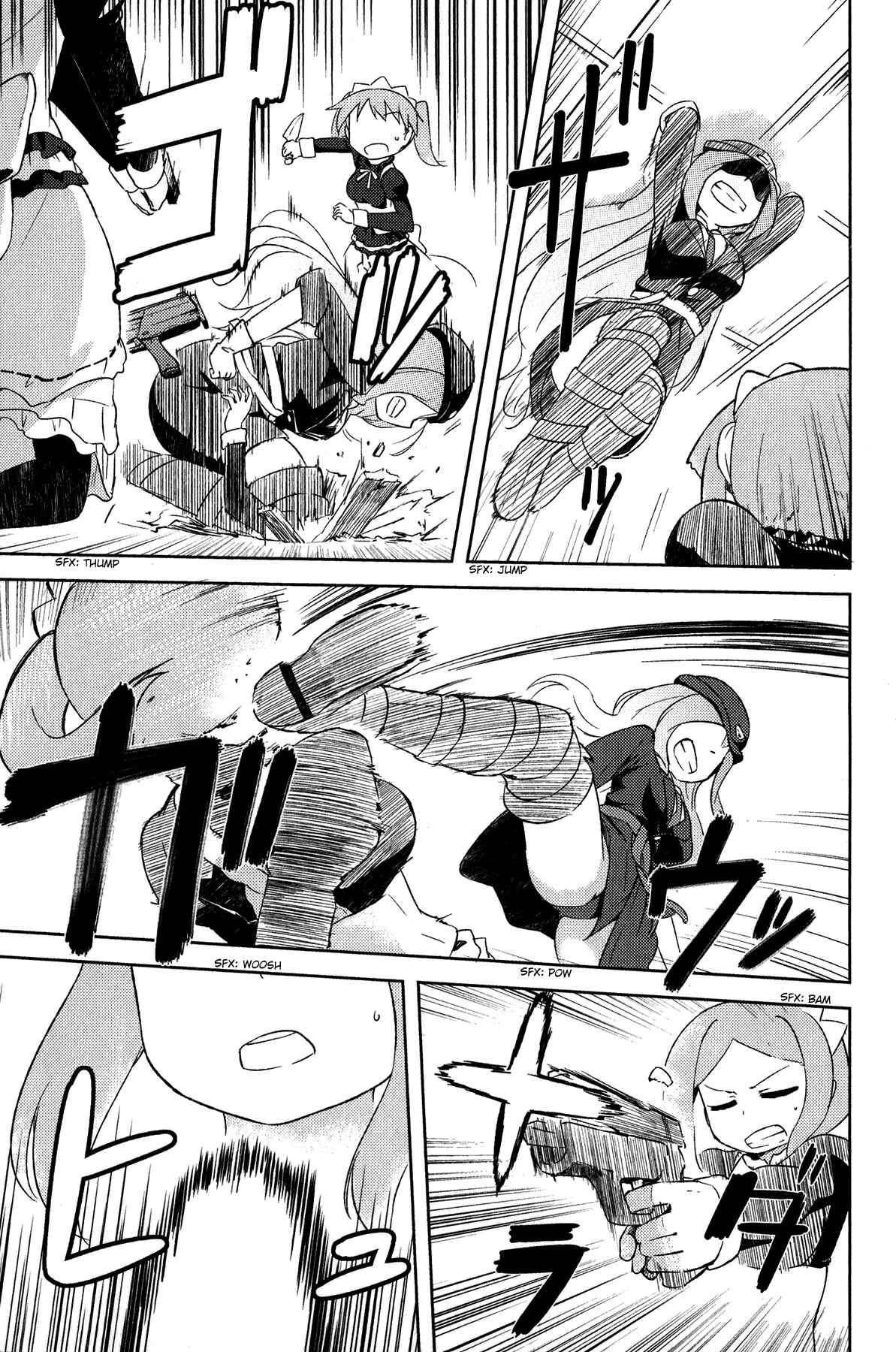 Page 33 Chapter 18 If Her Flag Breaks