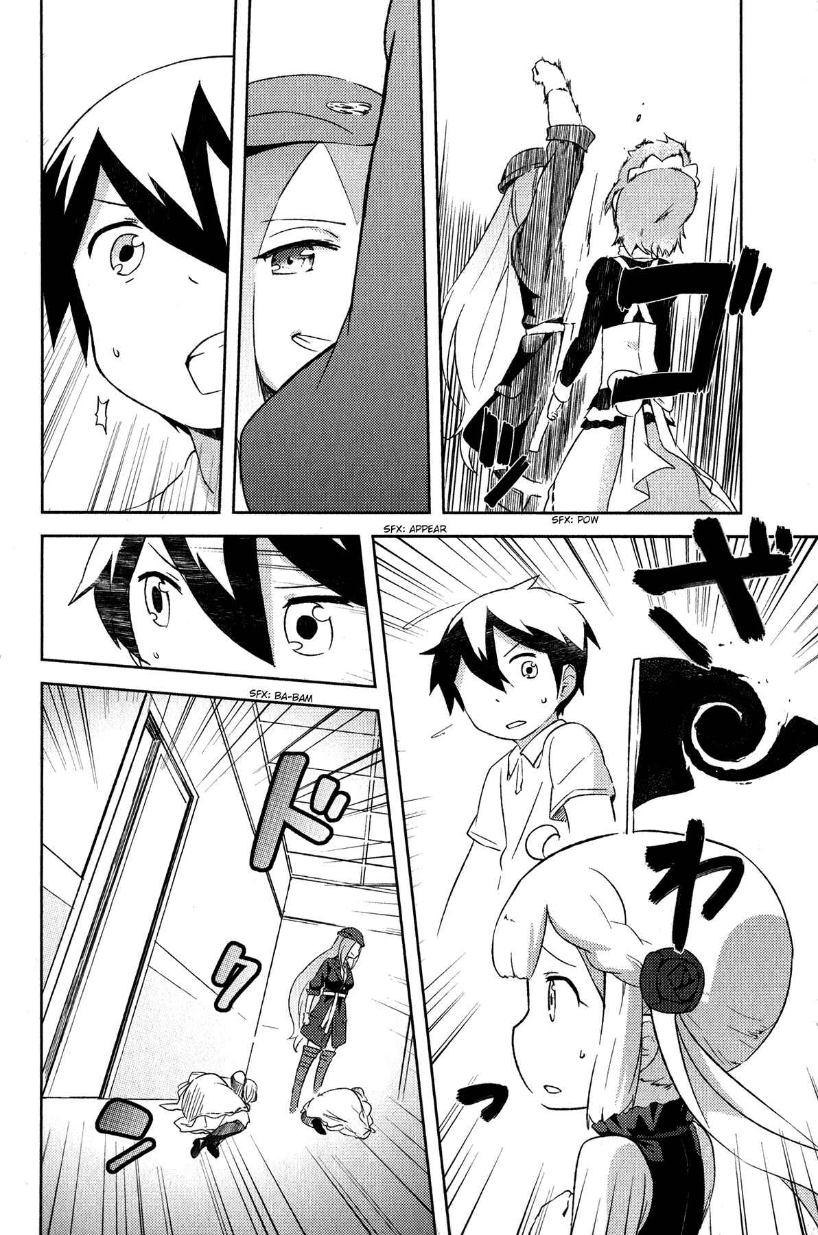 Page 34 Chapter 18 If Her Flag Breaks