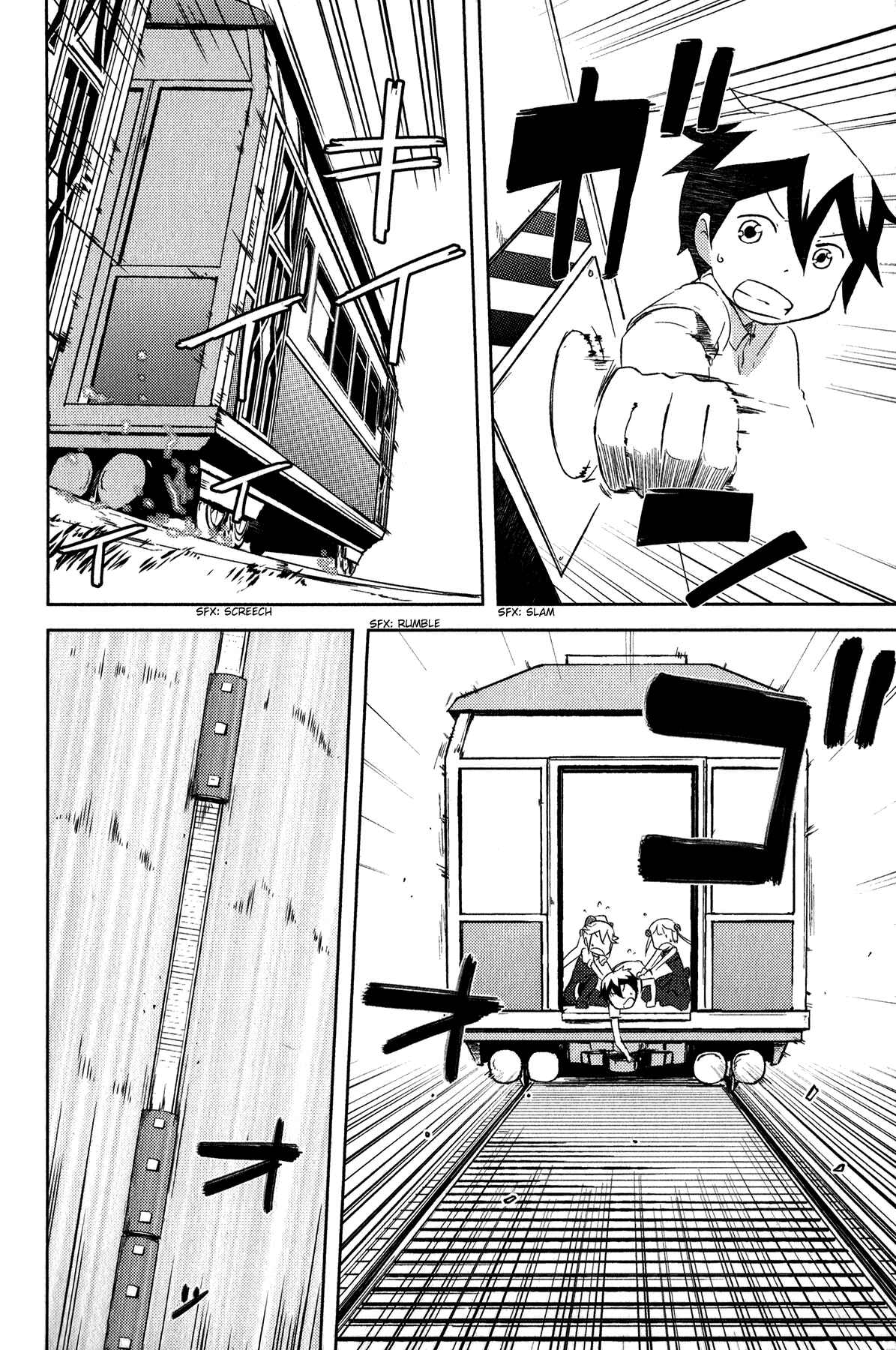 Page 40 Chapter 18 If Her Flag Breaks