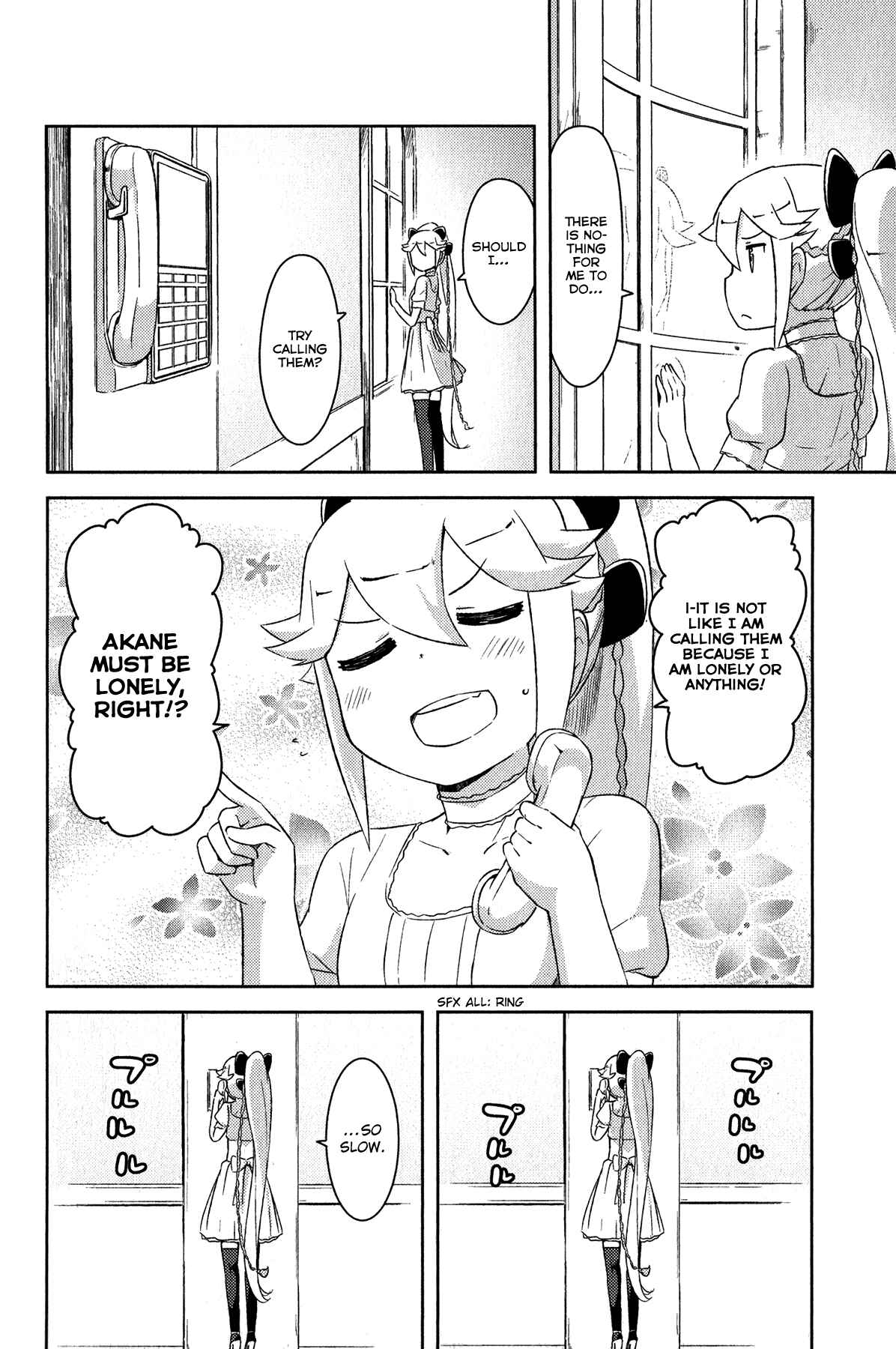 Page 5 Chapter 18 If Her Flag Breaks