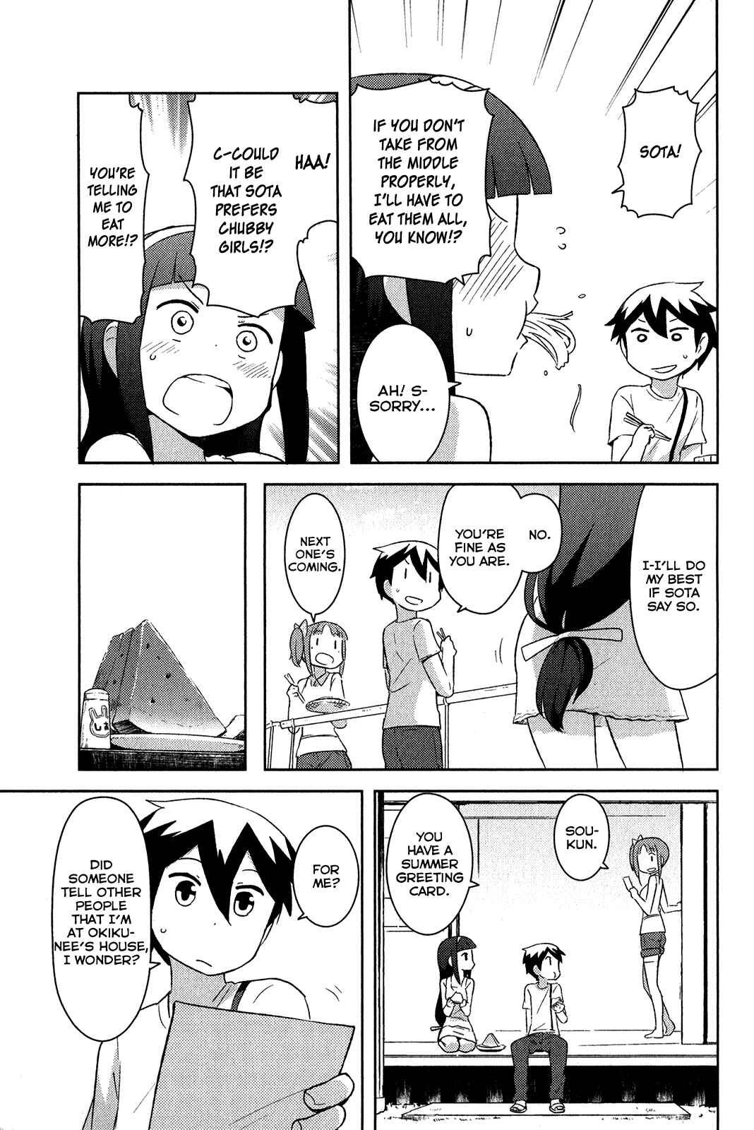 Page 10 Chapter 17 If Her Flag Breaks