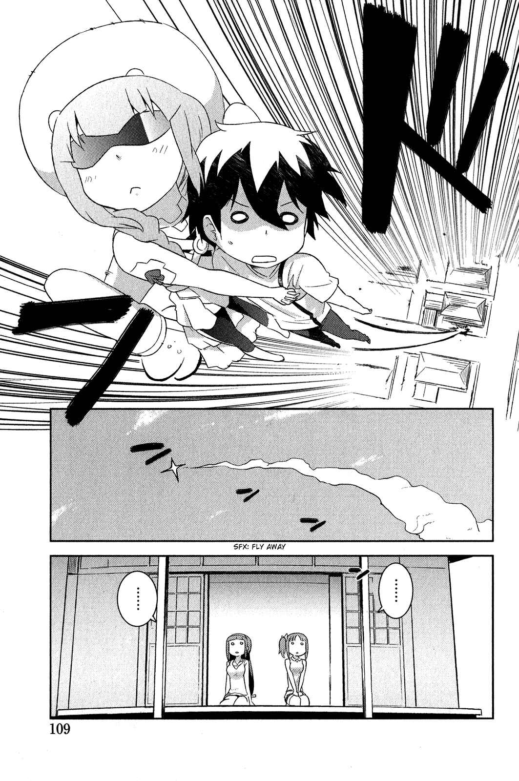Page 14 Chapter 17 If Her Flag Breaks