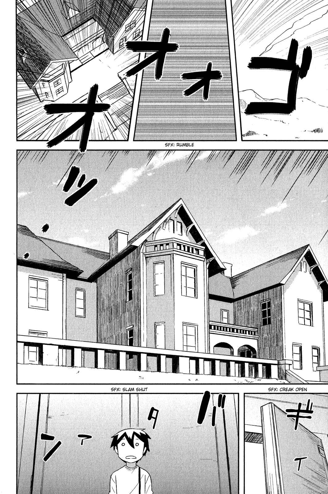 Page 15 Chapter 17 If Her Flag Breaks