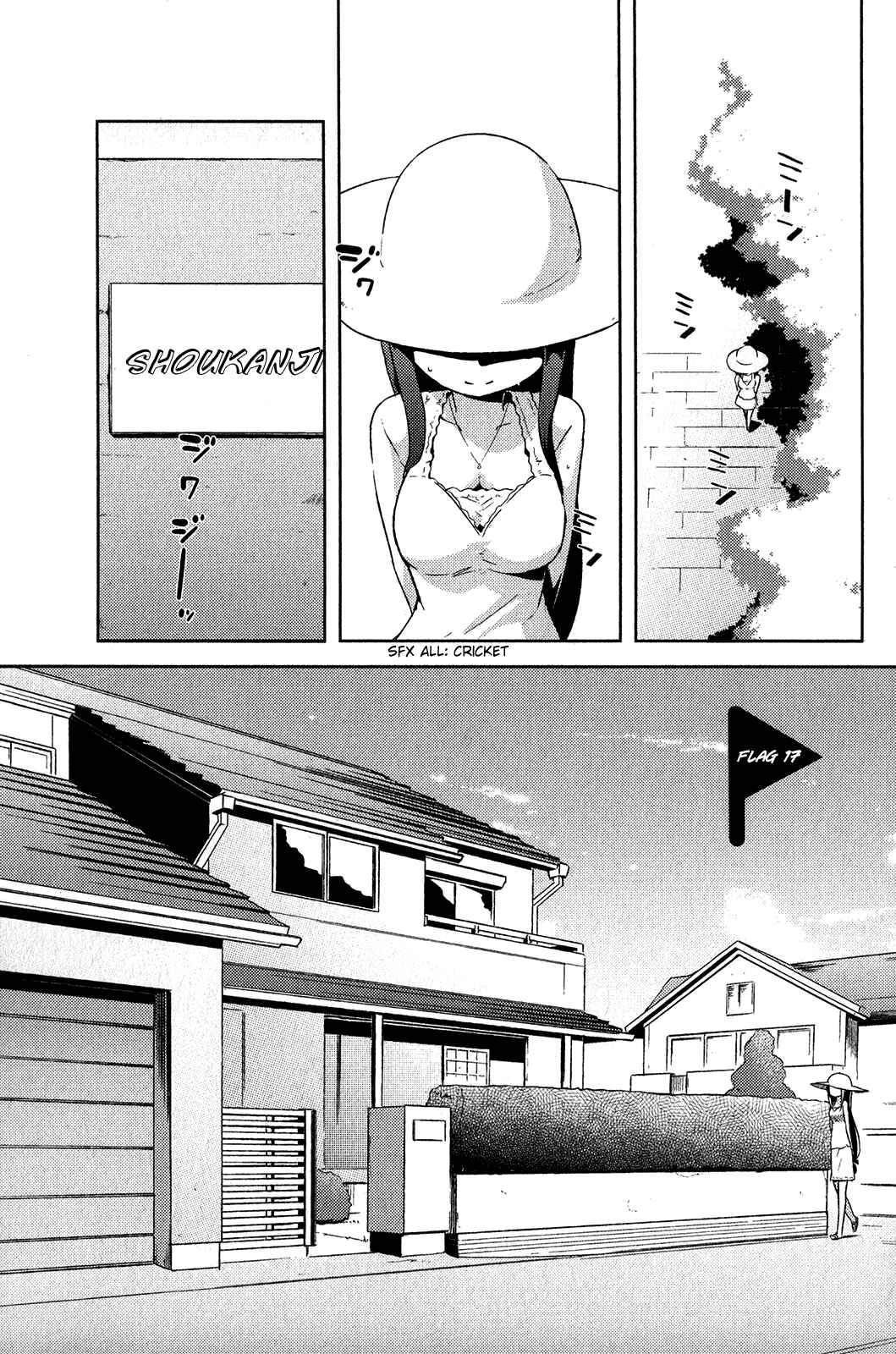 Page 2 Chapter 17 If Her Flag Breaks