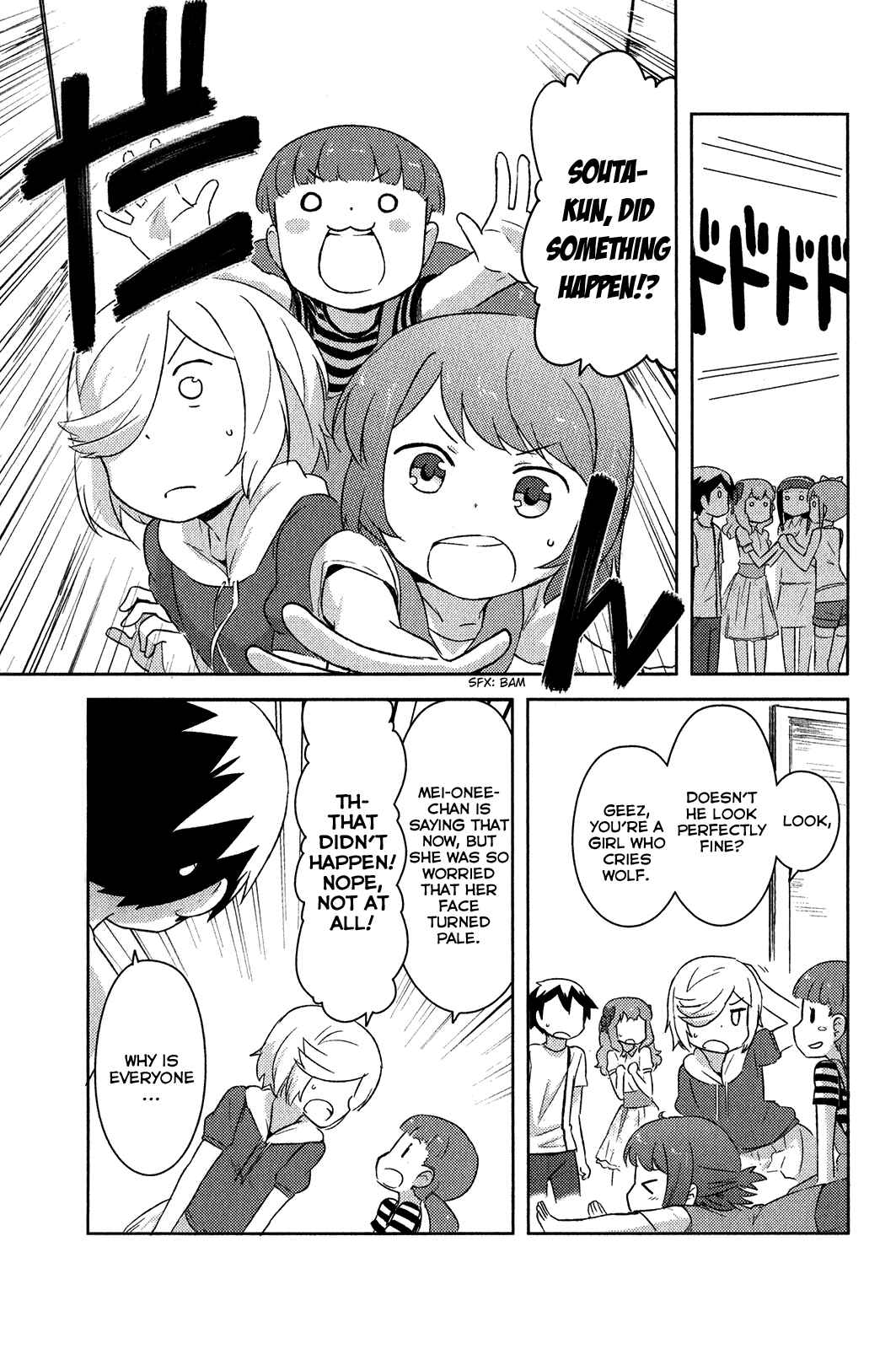 Page 22 Chapter 17 If Her Flag Breaks