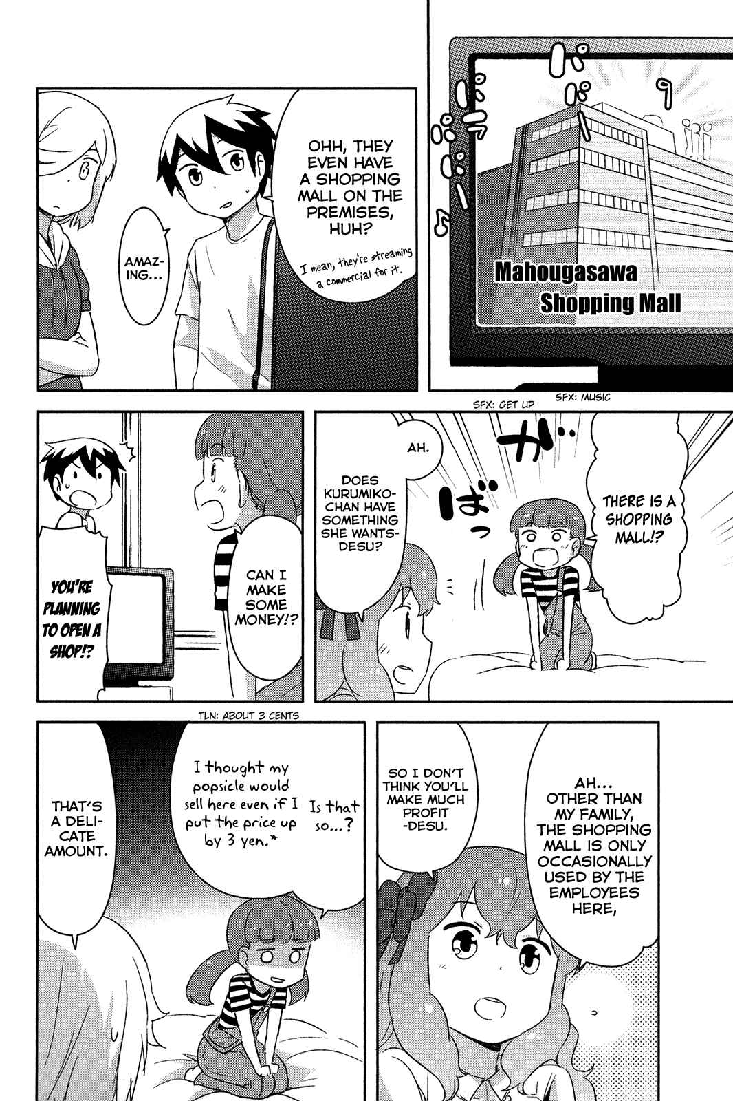 Page 25 Chapter 17 If Her Flag Breaks