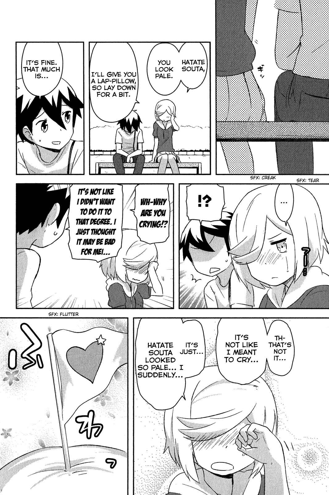 Page 29 Chapter 17 If Her Flag Breaks