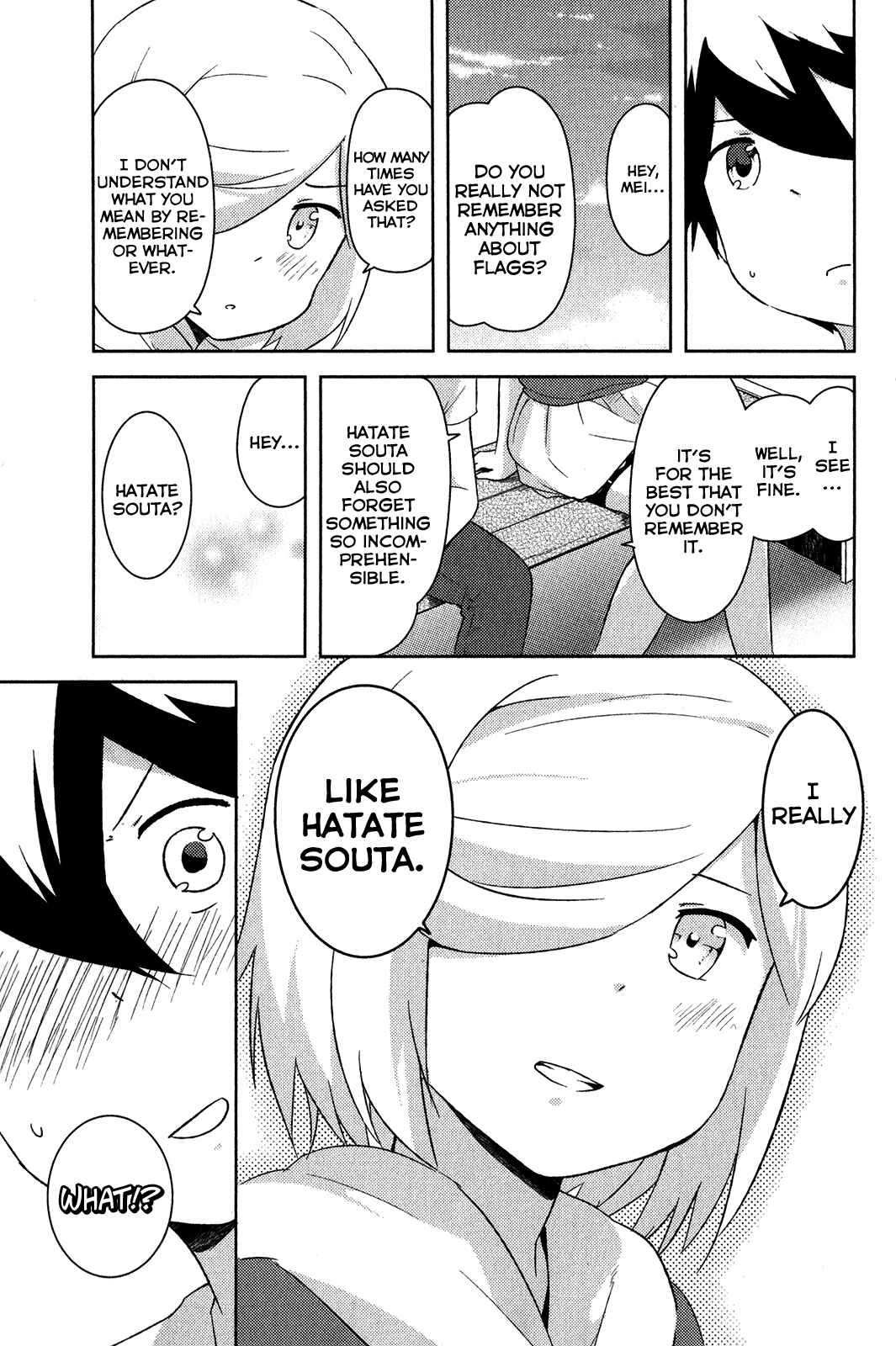 Page 30 Chapter 17 If Her Flag Breaks
