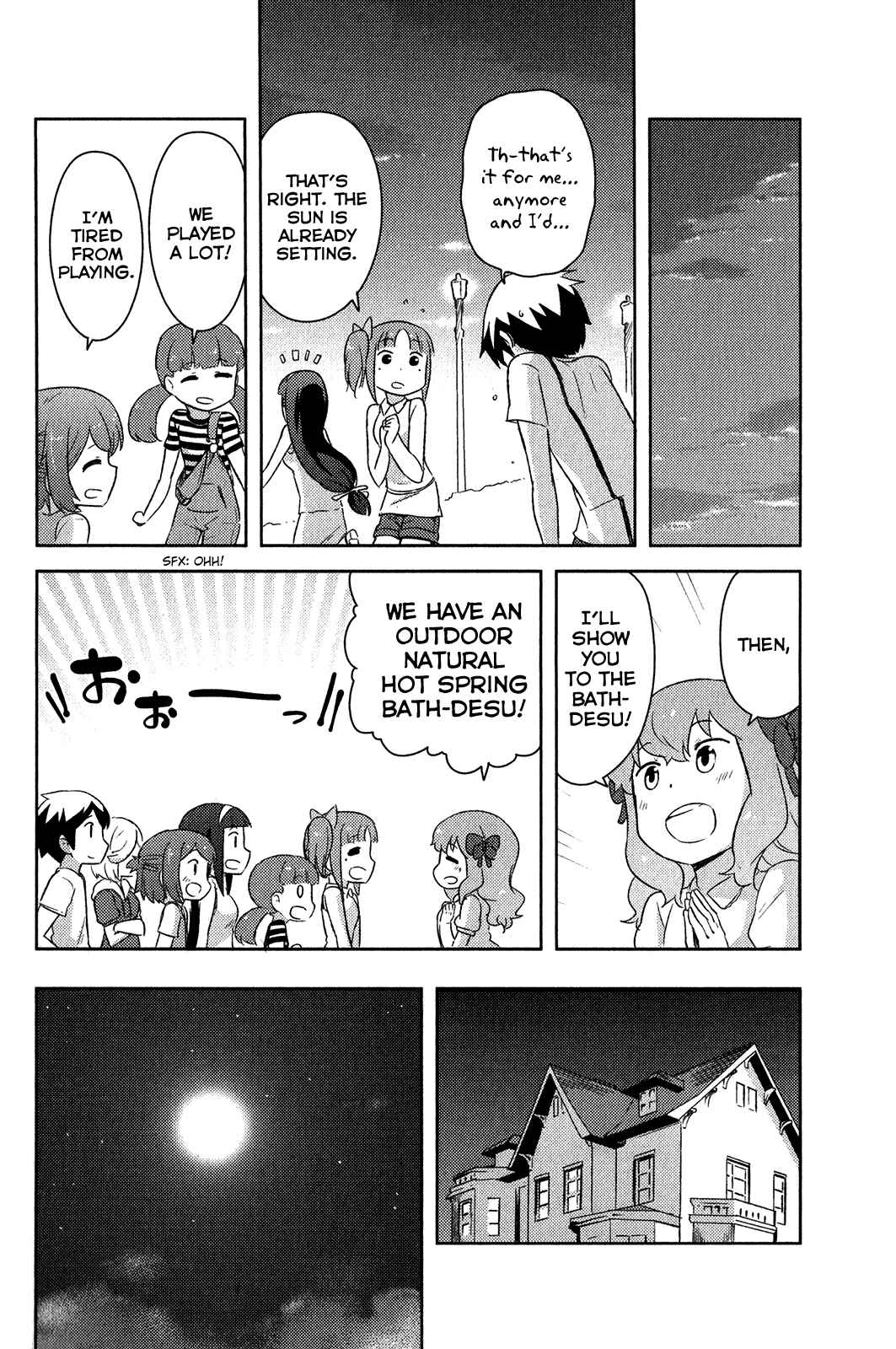 Page 33 Chapter 17 If Her Flag Breaks