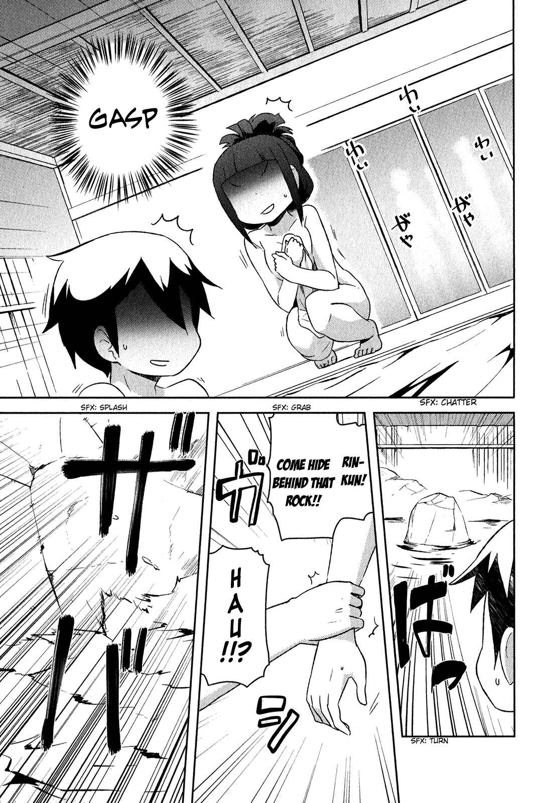 Page 36 Chapter 17 If Her Flag Breaks