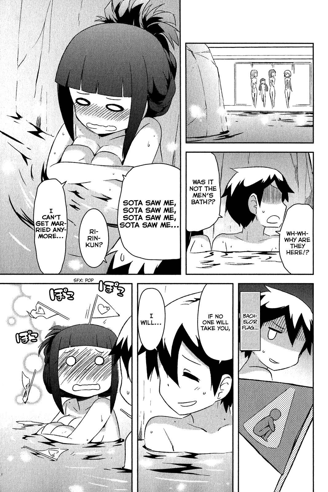 Page 38 Chapter 17 If Her Flag Breaks
