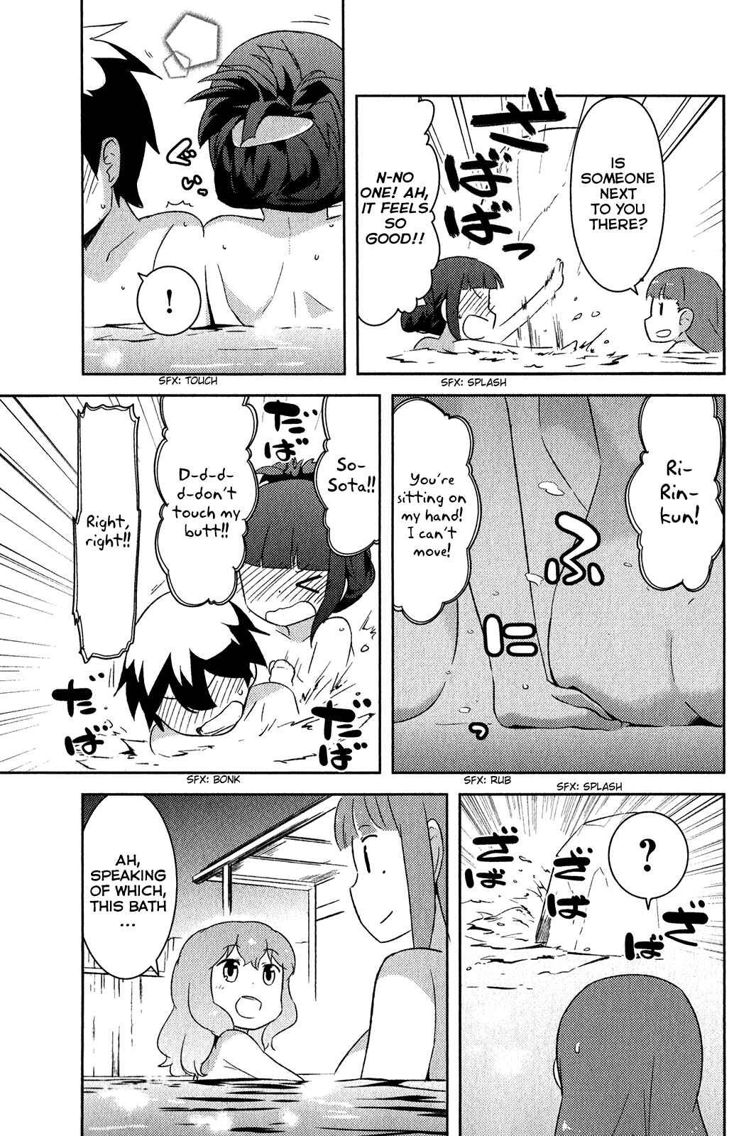 Page 40 Chapter 17 If Her Flag Breaks
