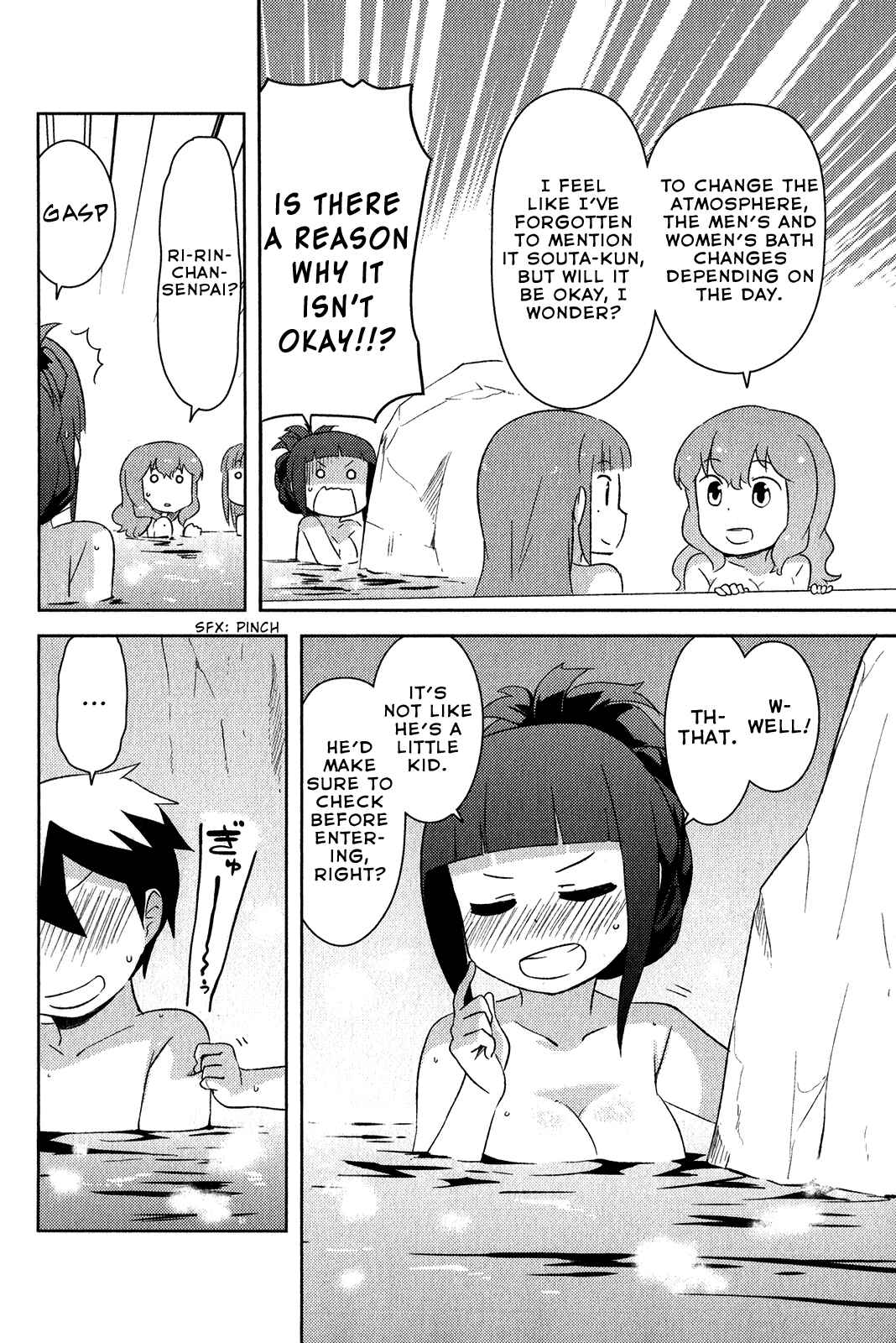 Page 41 Chapter 17 If Her Flag Breaks