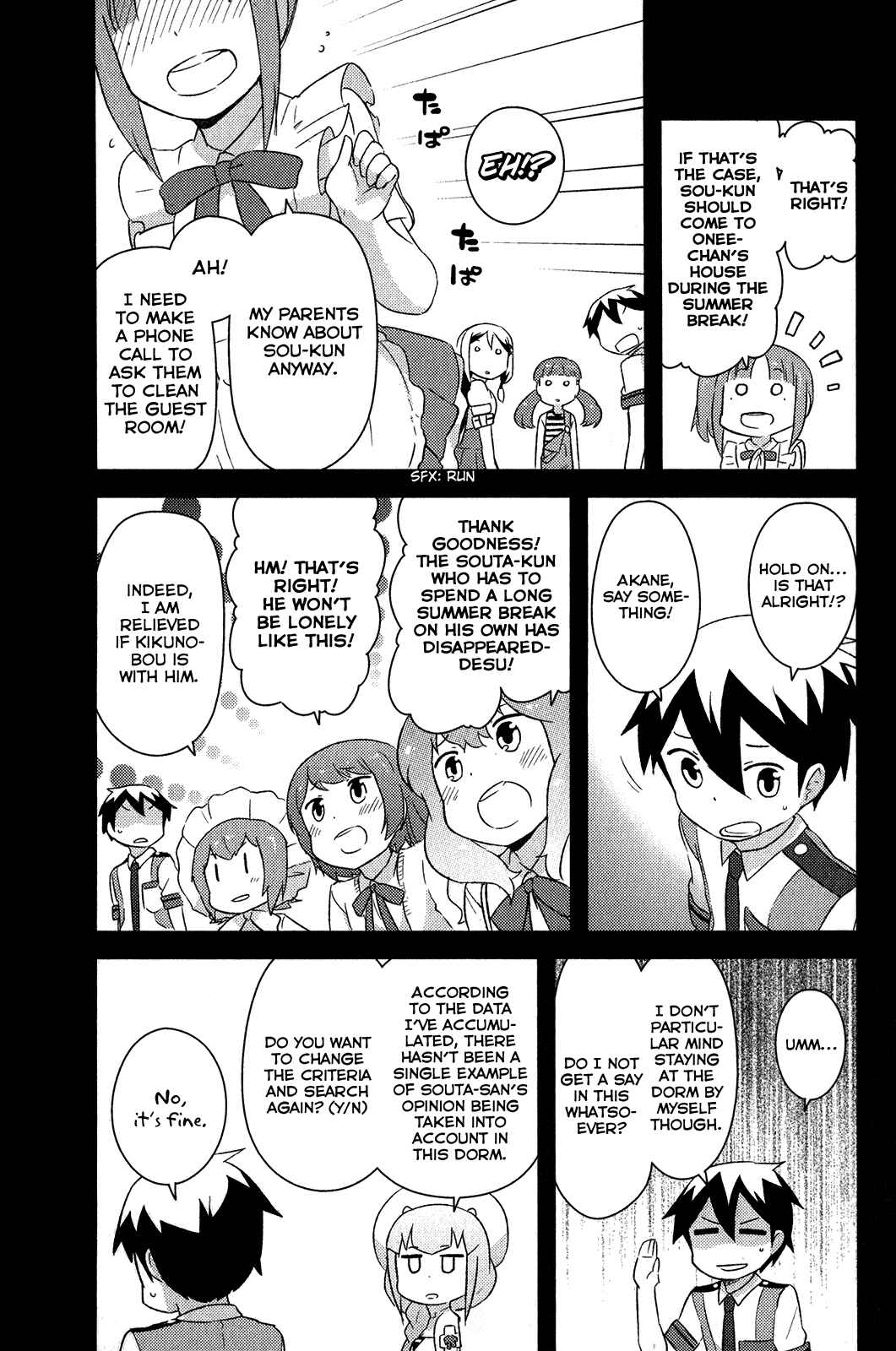 Page 8 Chapter 17 If Her Flag Breaks