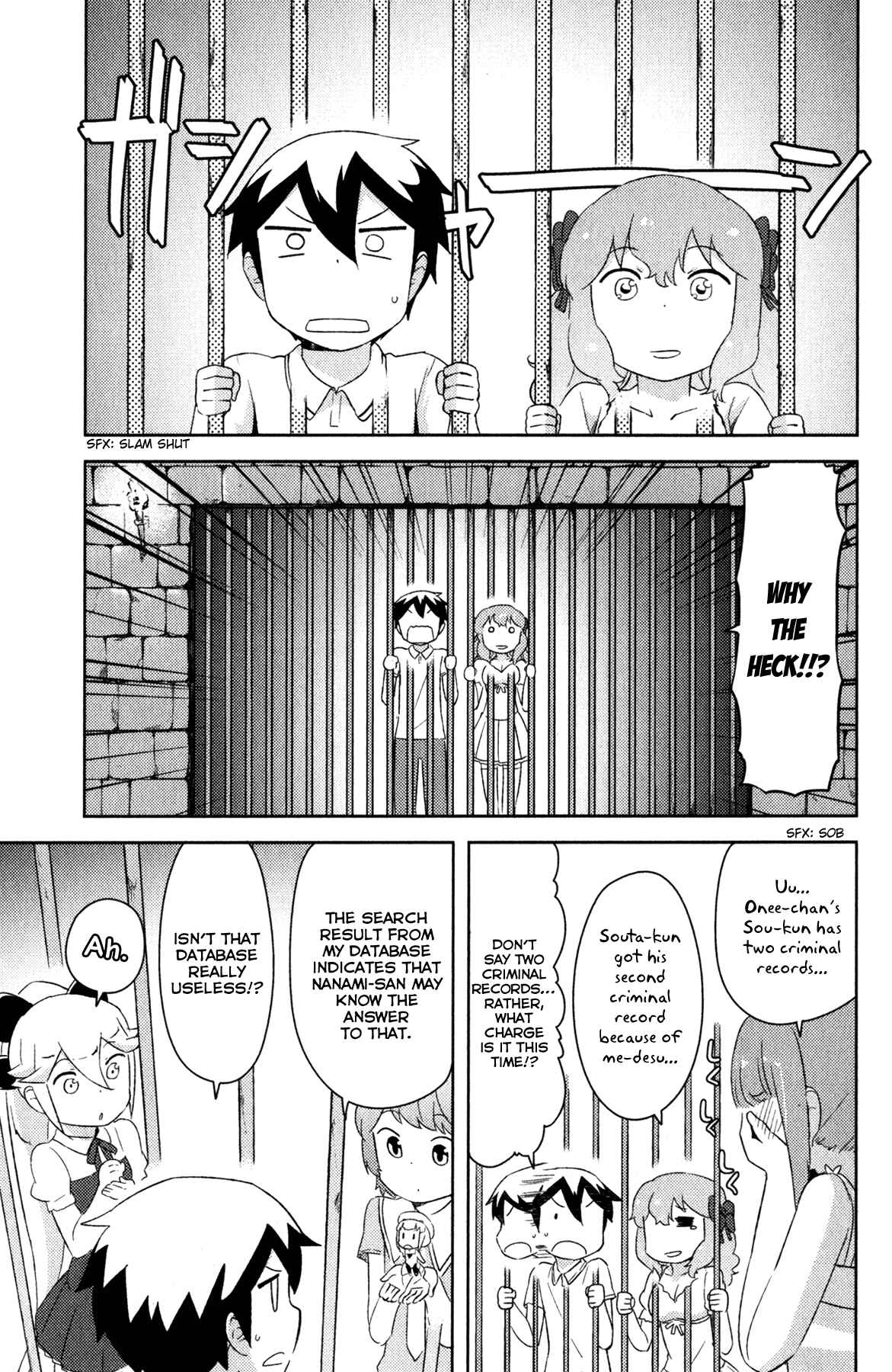 Page 14 Chapter 20 If Her Flag Breaks