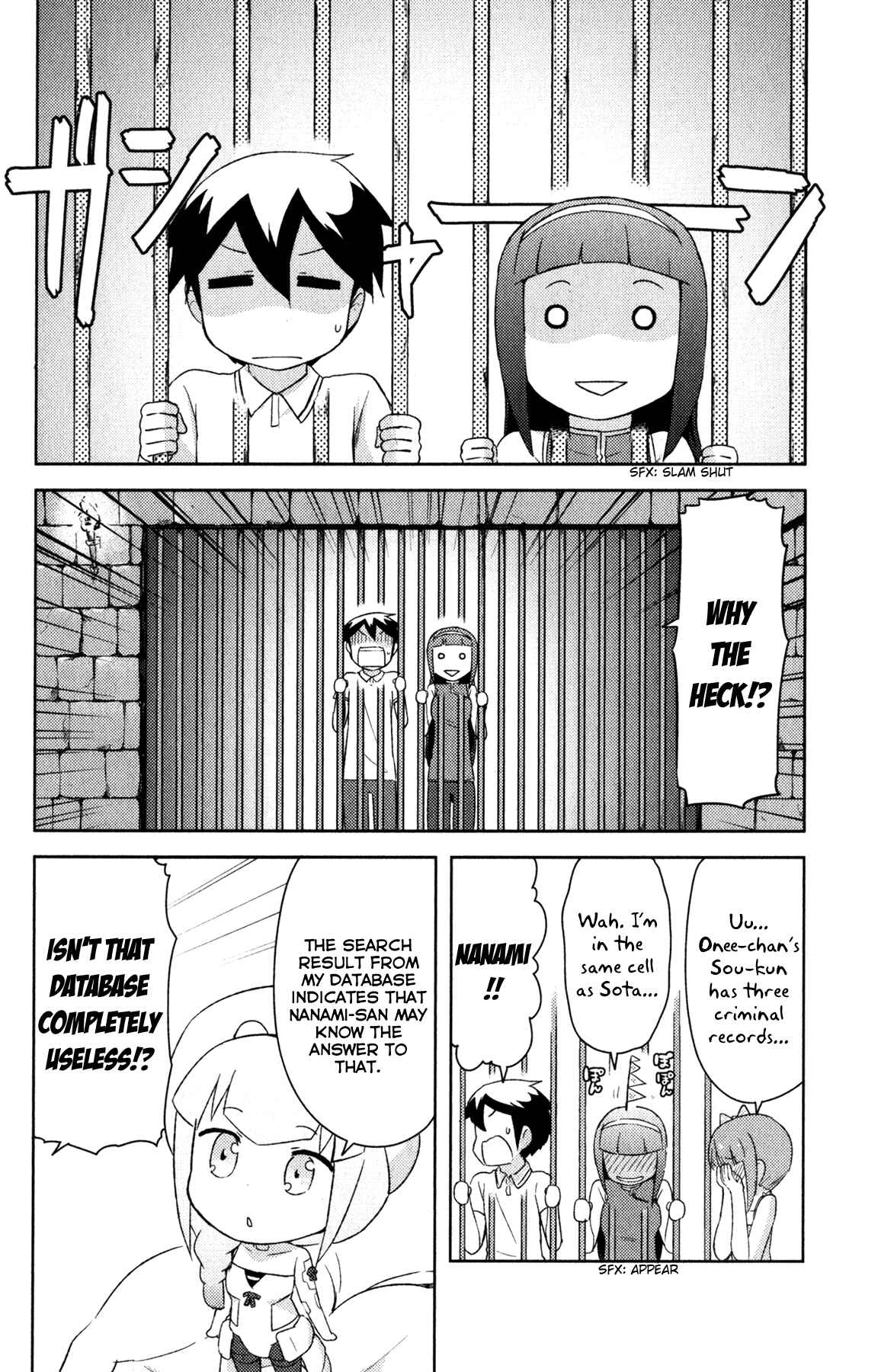 Page 17 Chapter 20 If Her Flag Breaks