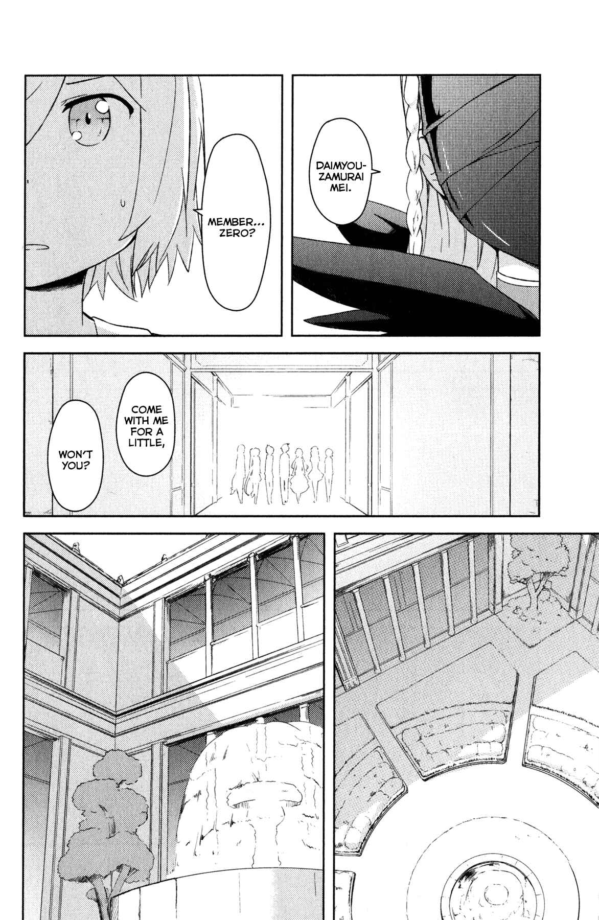 Page 21 Chapter 20 If Her Flag Breaks
