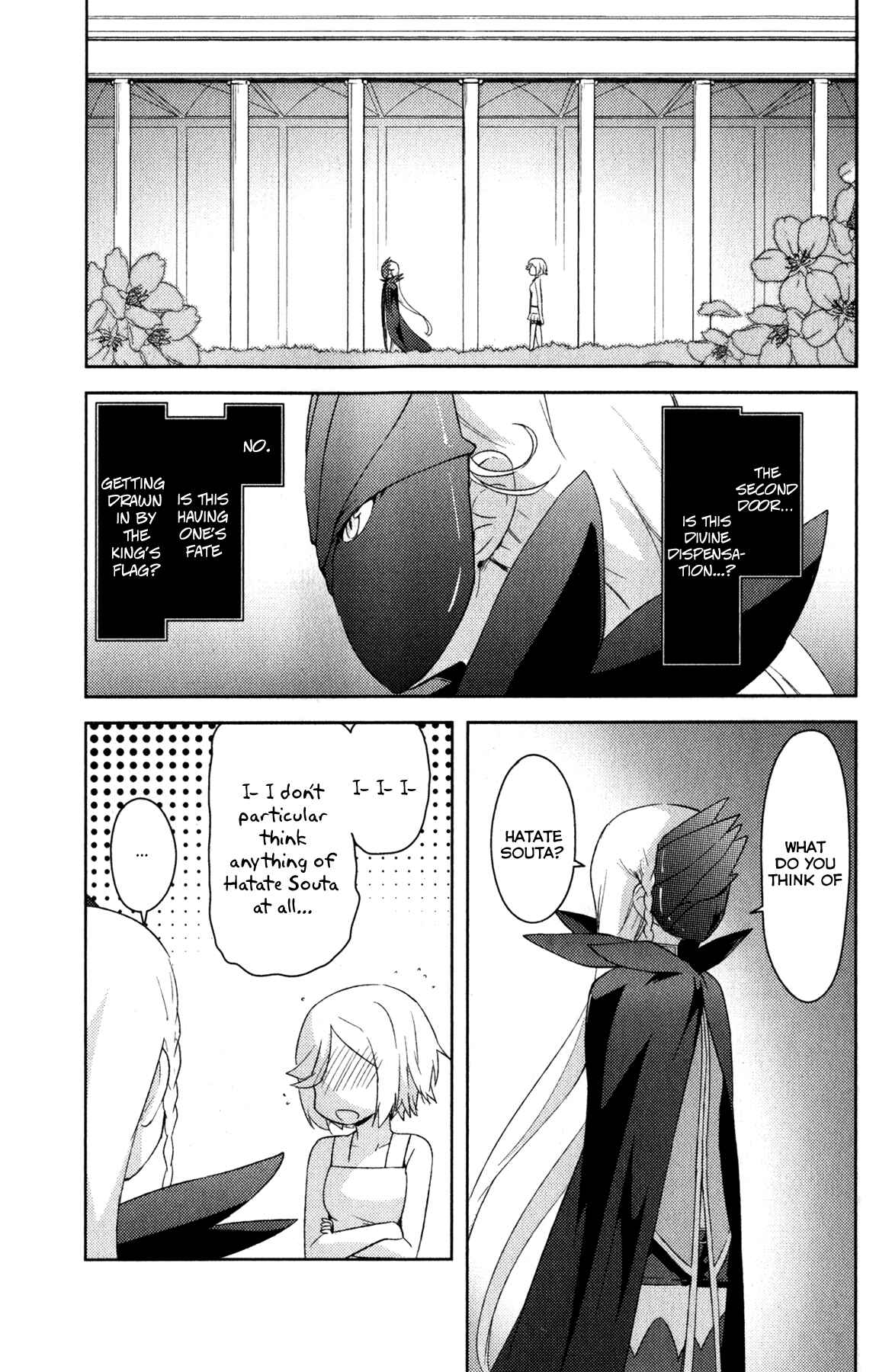 Page 22 Chapter 20 If Her Flag Breaks