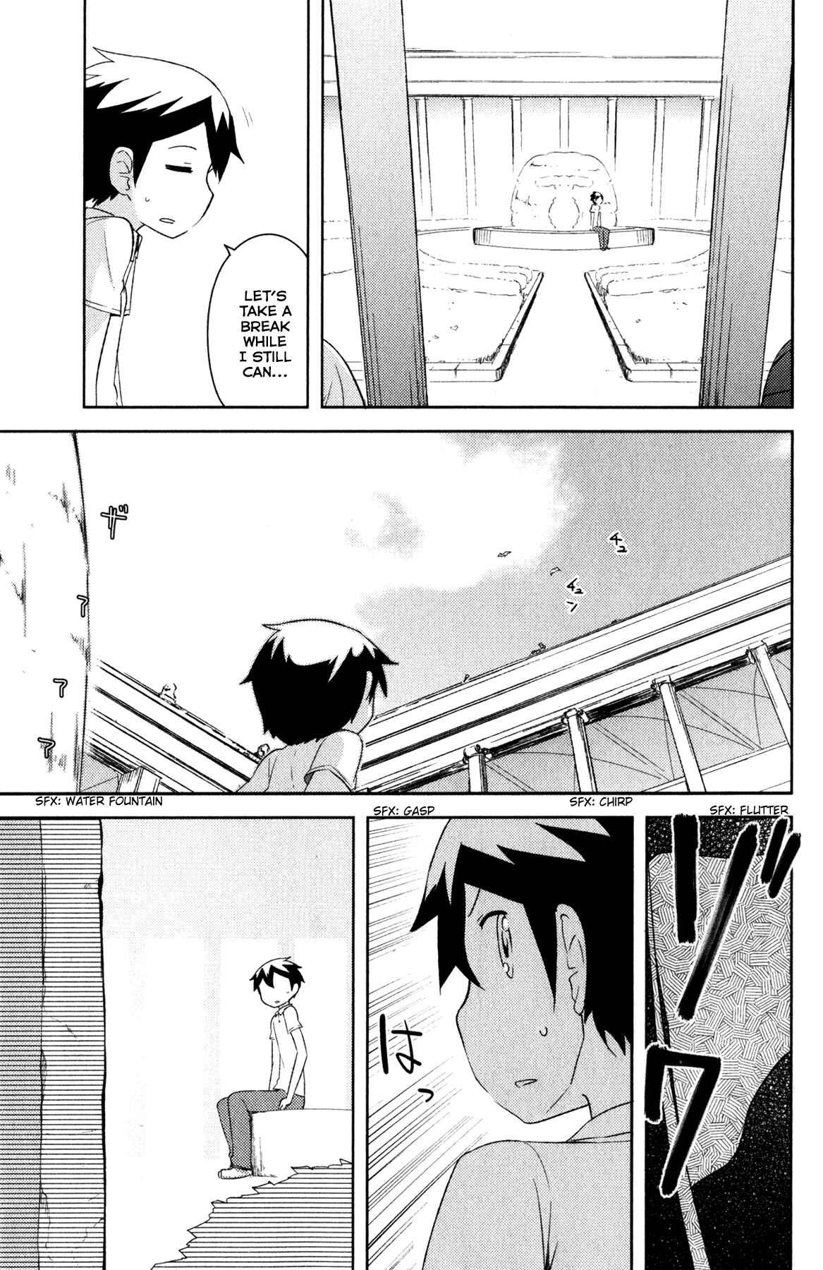 Page 26 Chapter 20 If Her Flag Breaks