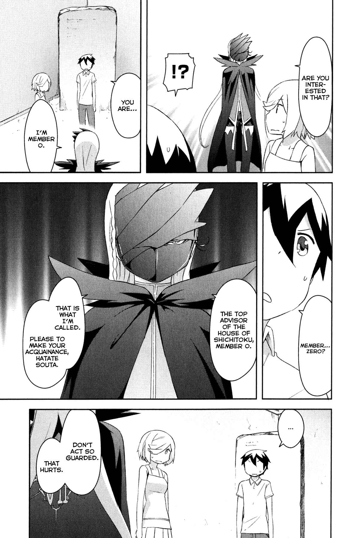 Page 28 Chapter 20 If Her Flag Breaks