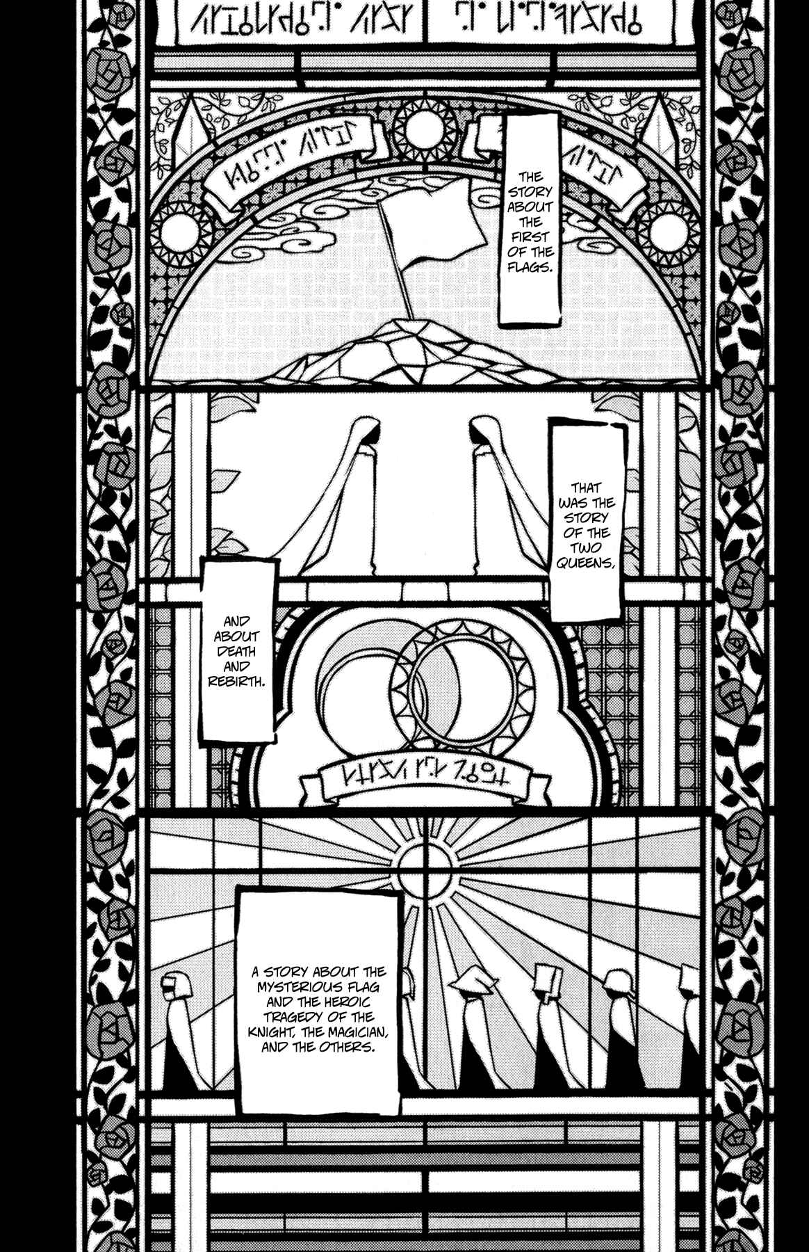 Page 30 Chapter 20 If Her Flag Breaks
