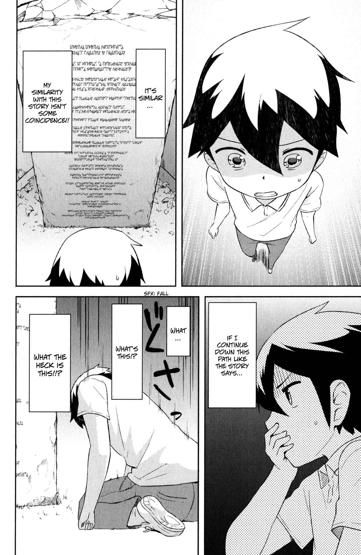 Page 41 Chapter 20 If Her Flag Breaks