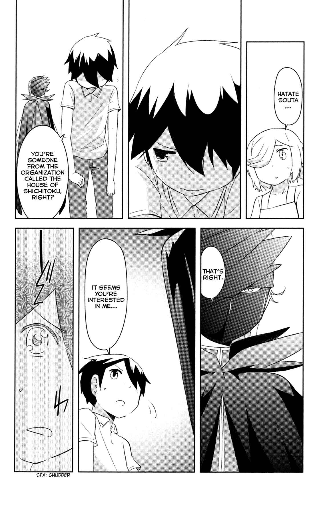 Page 43 Chapter 20 If Her Flag Breaks