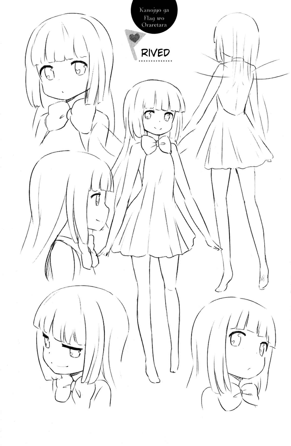 Page 47 Chapter 20 If Her Flag Breaks