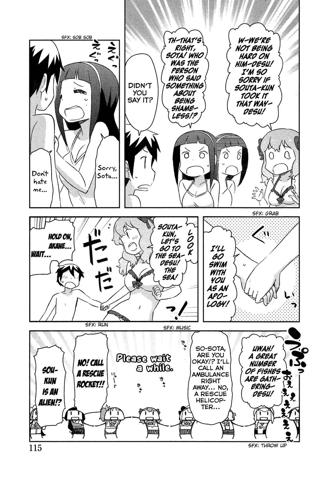 Page 20 Chapter 13 If Her Flag Breaks