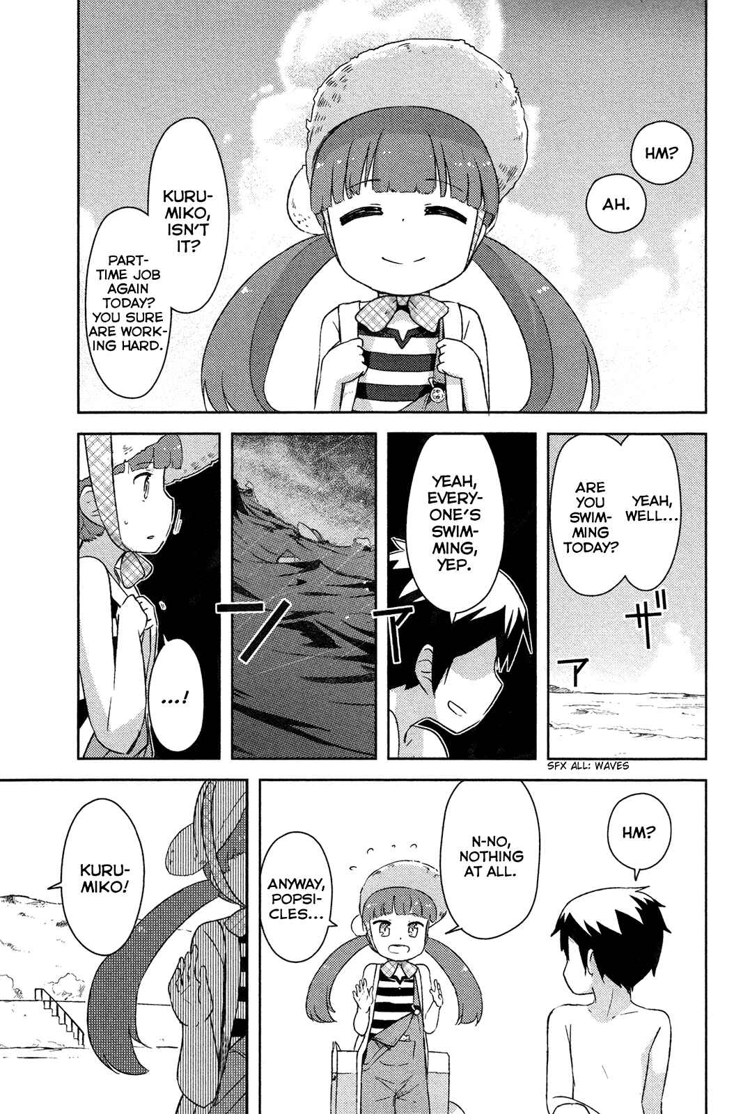 Page 24 Chapter 13 If Her Flag Breaks