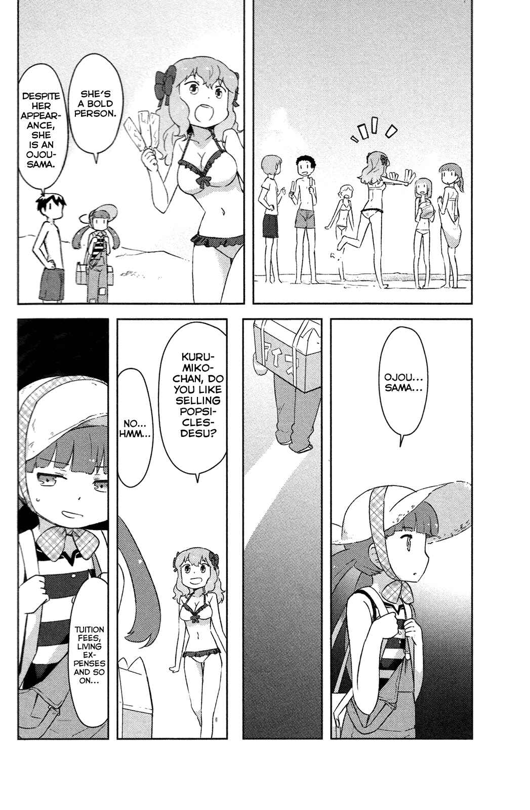 Page 29 Chapter 13 If Her Flag Breaks