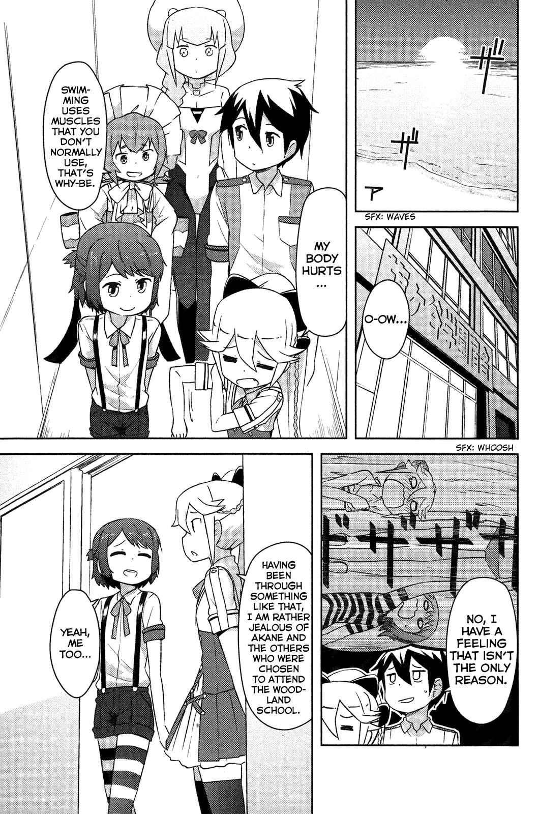 Page 3 Chapter 13 If Her Flag Breaks