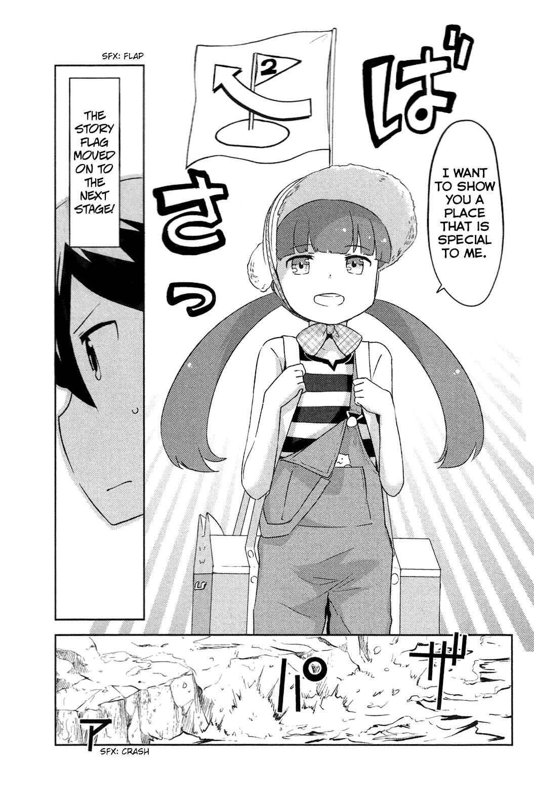 Page 34 Chapter 13 If Her Flag Breaks
