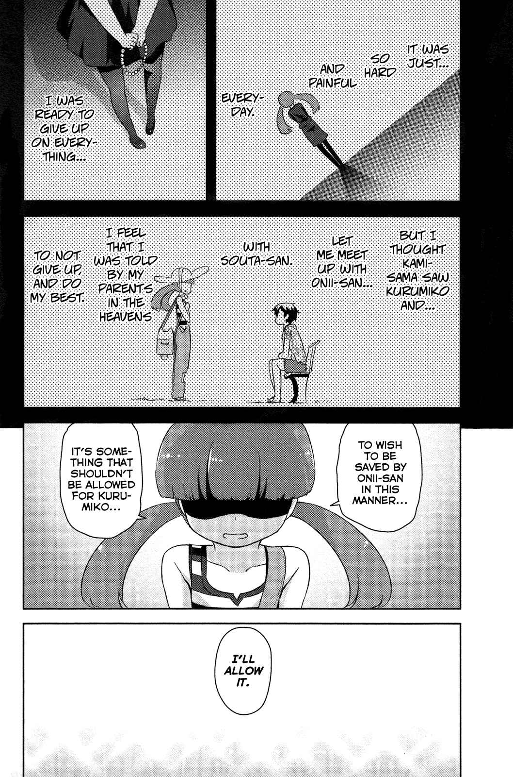 Page 43 Chapter 13 If Her Flag Breaks