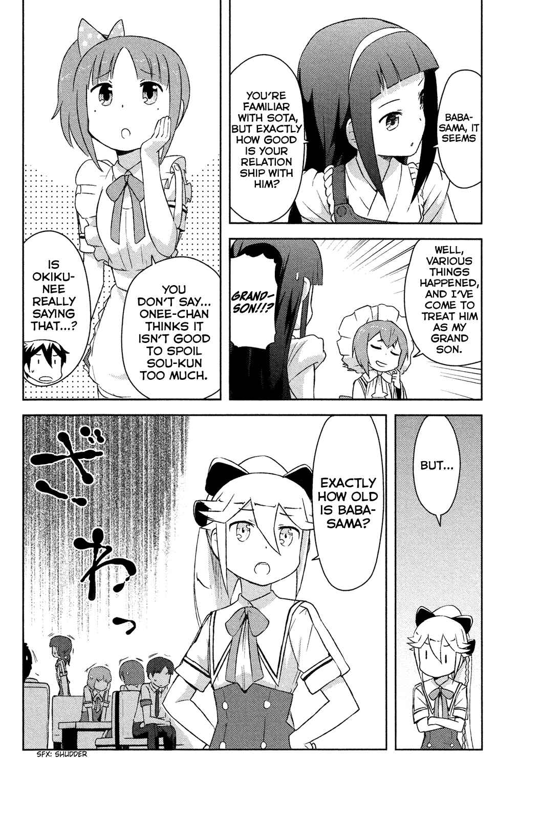 Page 8 Chapter 13 If Her Flag Breaks