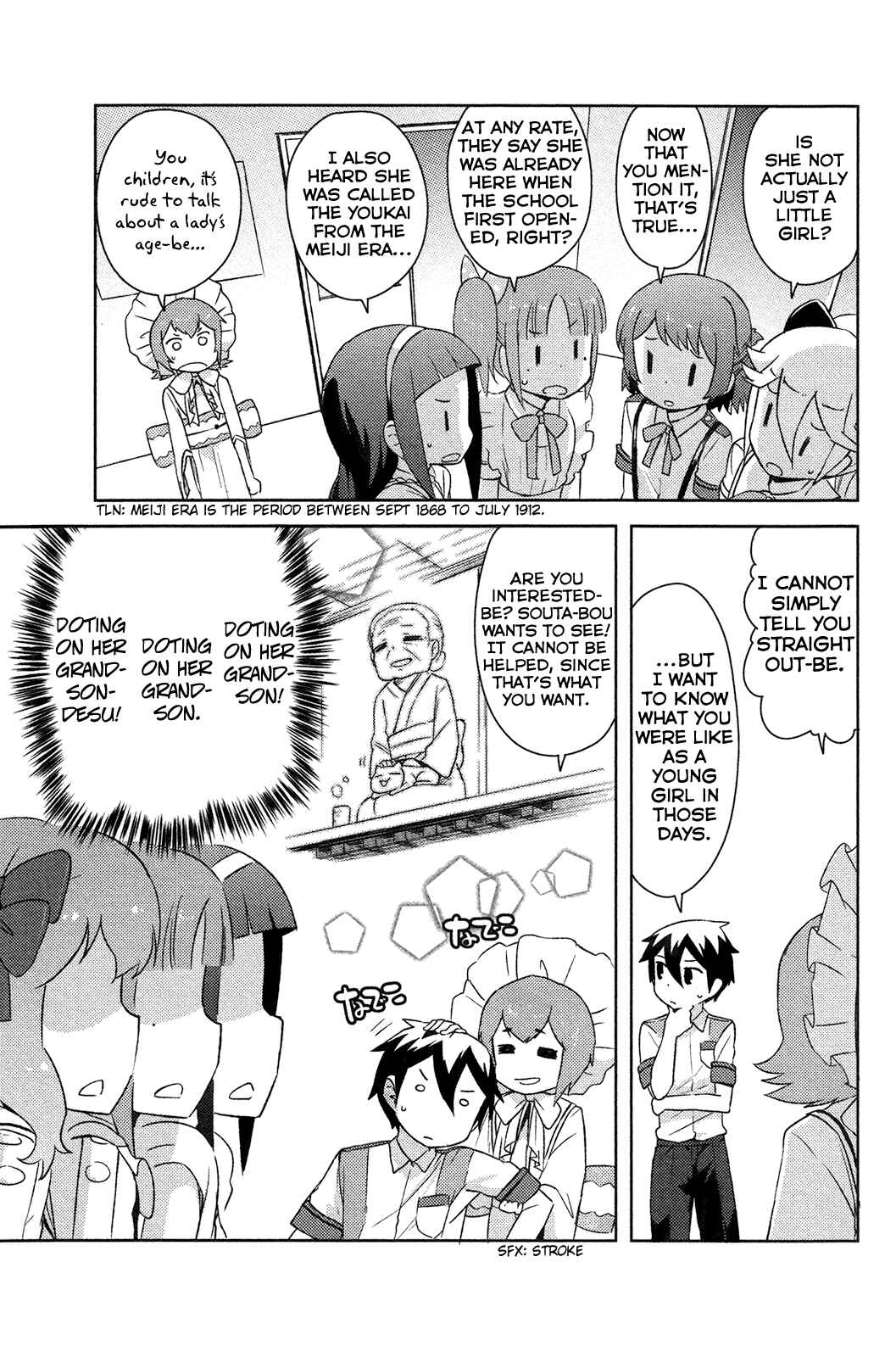 Page 9 Chapter 13 If Her Flag Breaks