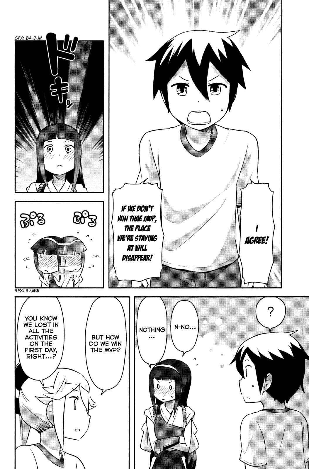 Page 10 Chapter 8 If Her Flag Breaks