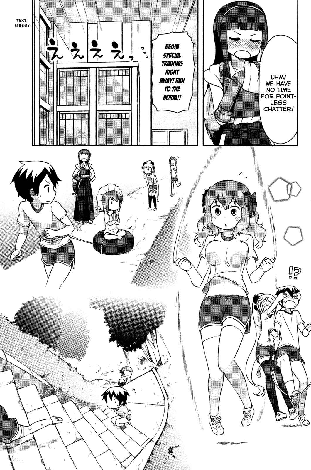 Page 15 Chapter 8 If Her Flag Breaks