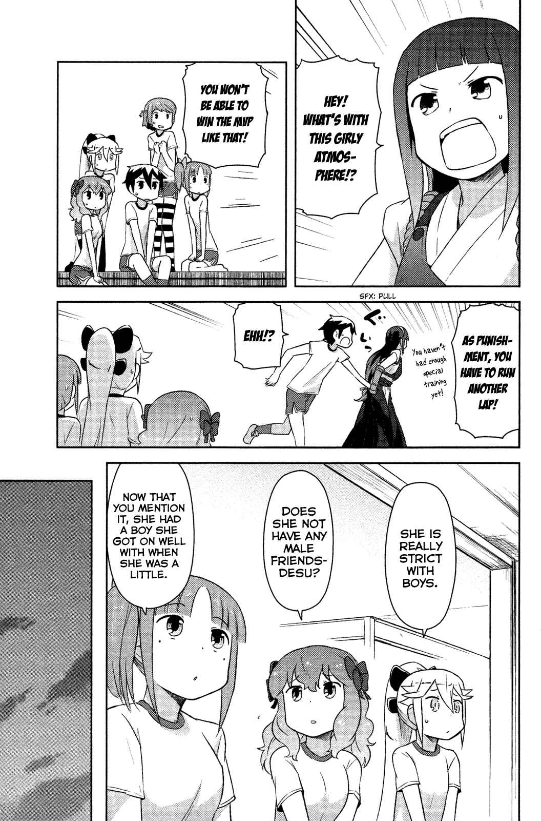 Page 17 Chapter 8 If Her Flag Breaks