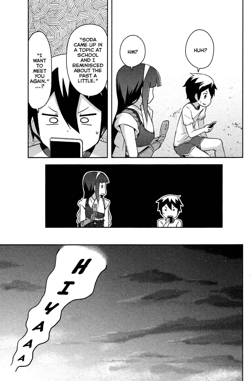 Page 21 Chapter 8 If Her Flag Breaks