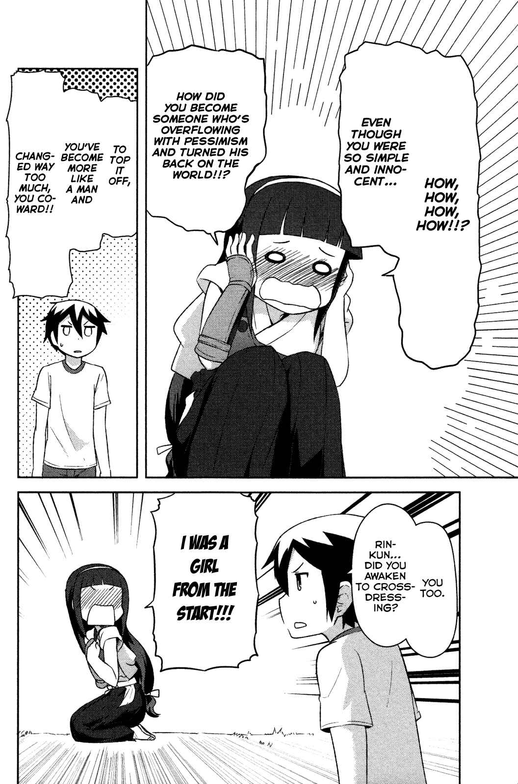 Page 22 Chapter 8 If Her Flag Breaks
