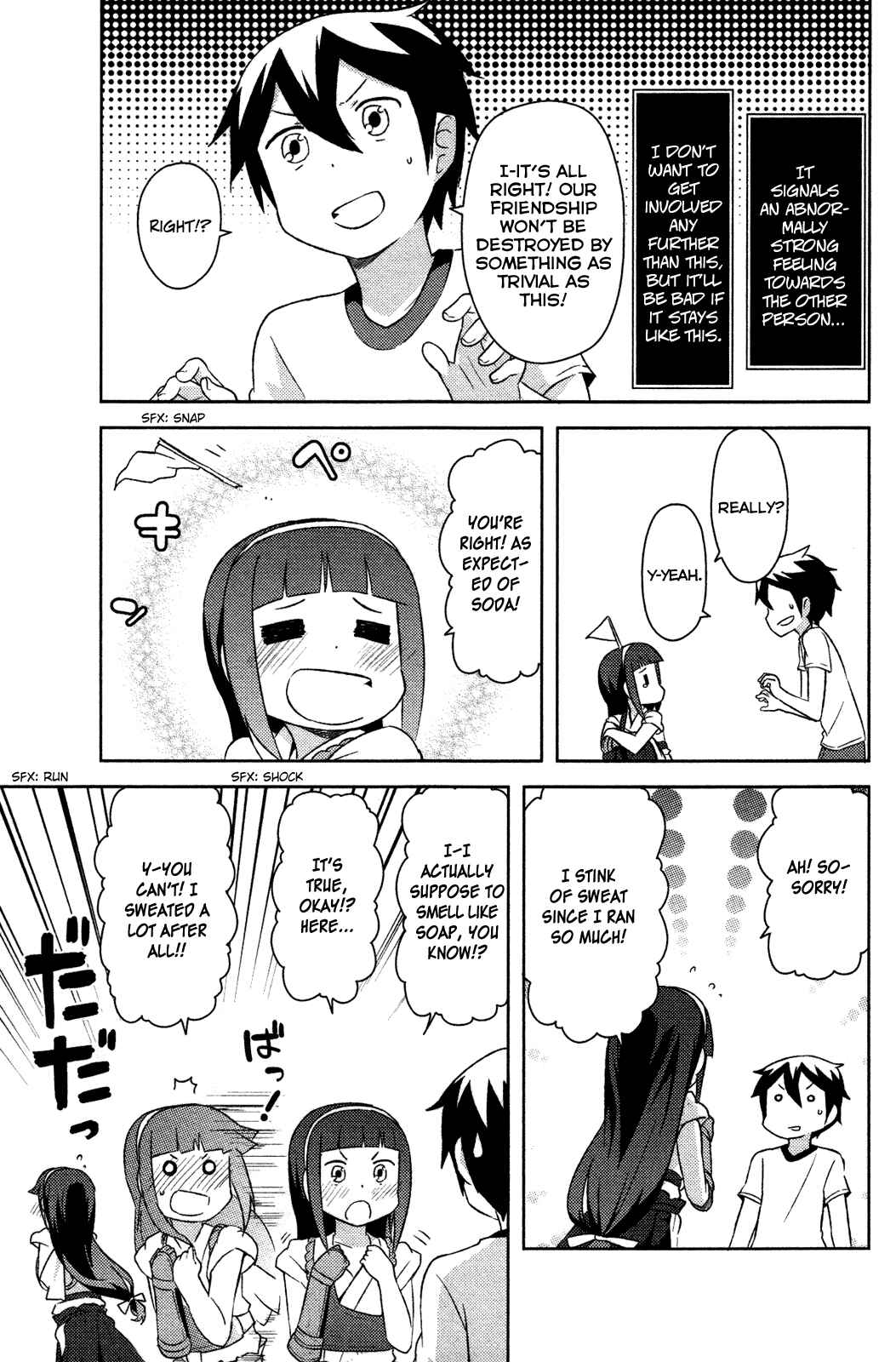 Page 27 Chapter 8 If Her Flag Breaks